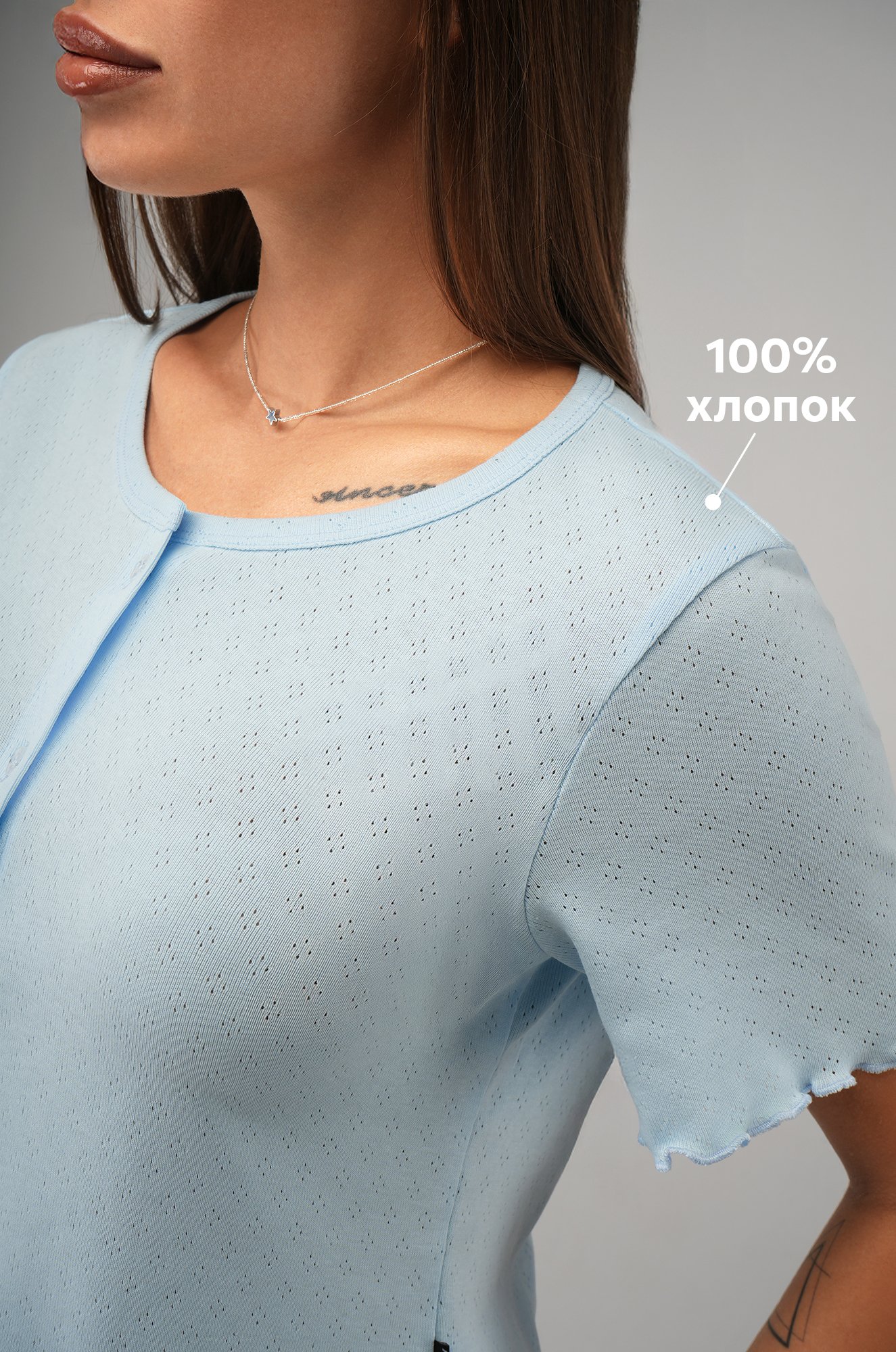 Женская пижама с шортами из ажурного хлопка Happyfox