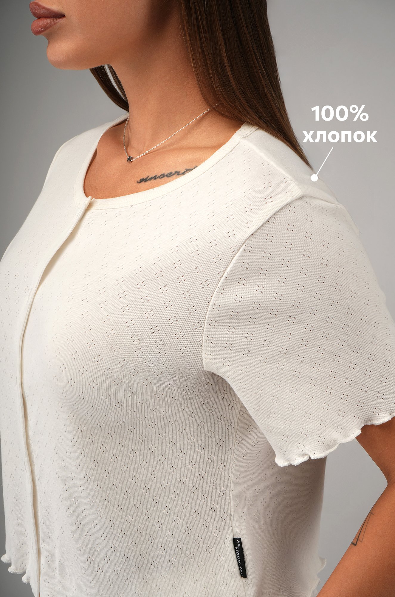 Женская пижама с шортами из ажурного хлопка Happyfox