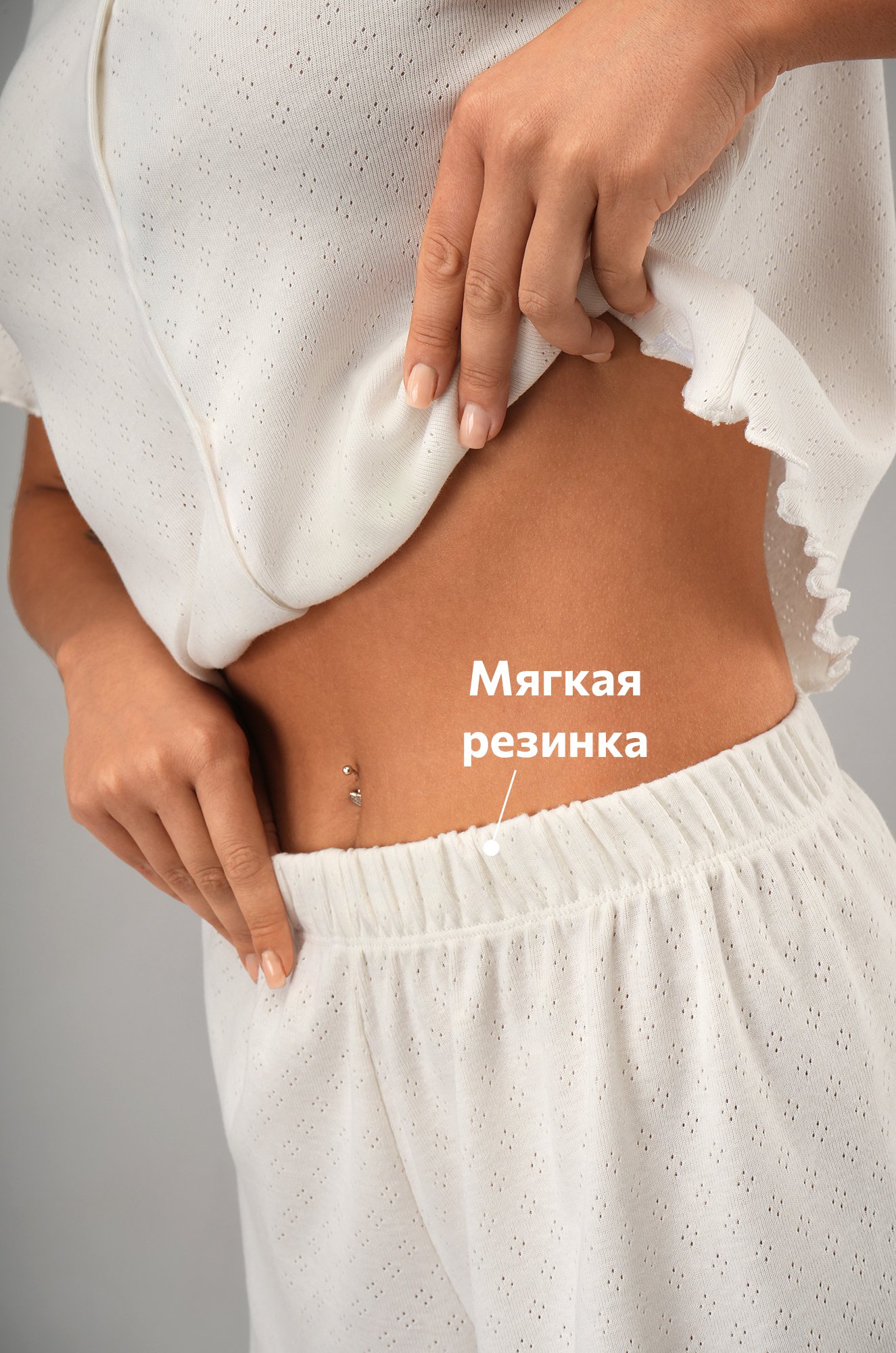 Женская пижама с шортами из ажурного хлопка Happyfox