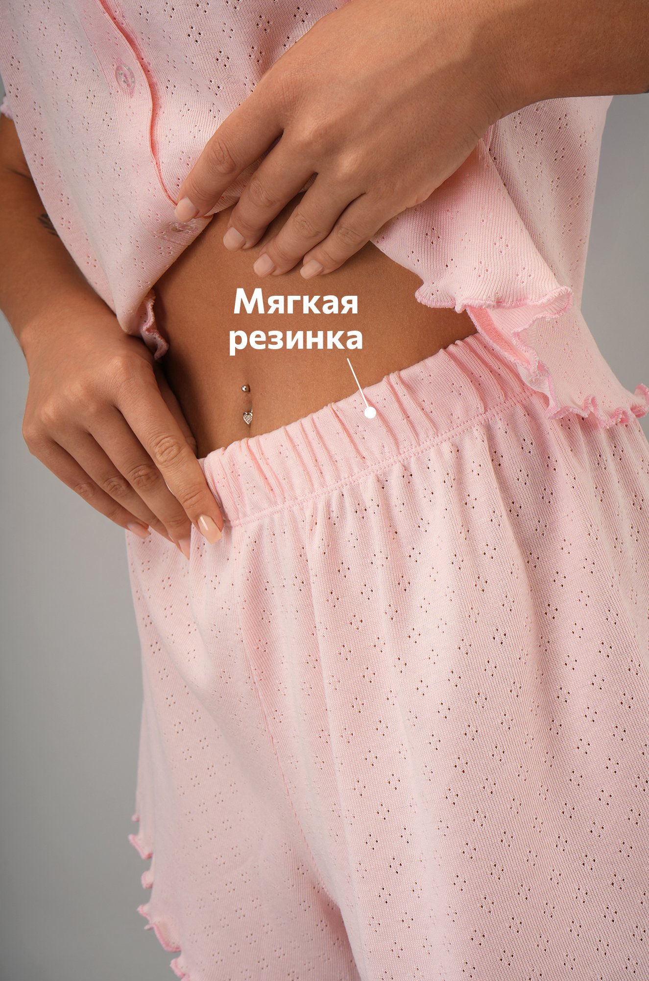 Женская пижама с шортами из ажурного хлопка Happyfox