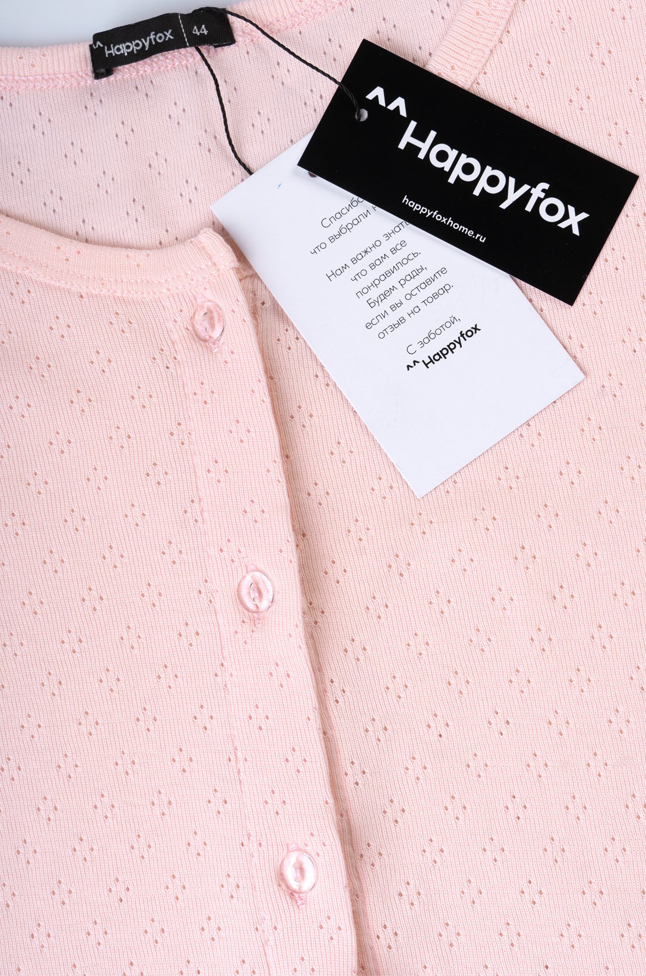 Женская пижама с шортами из ажурного хлопка Happyfox