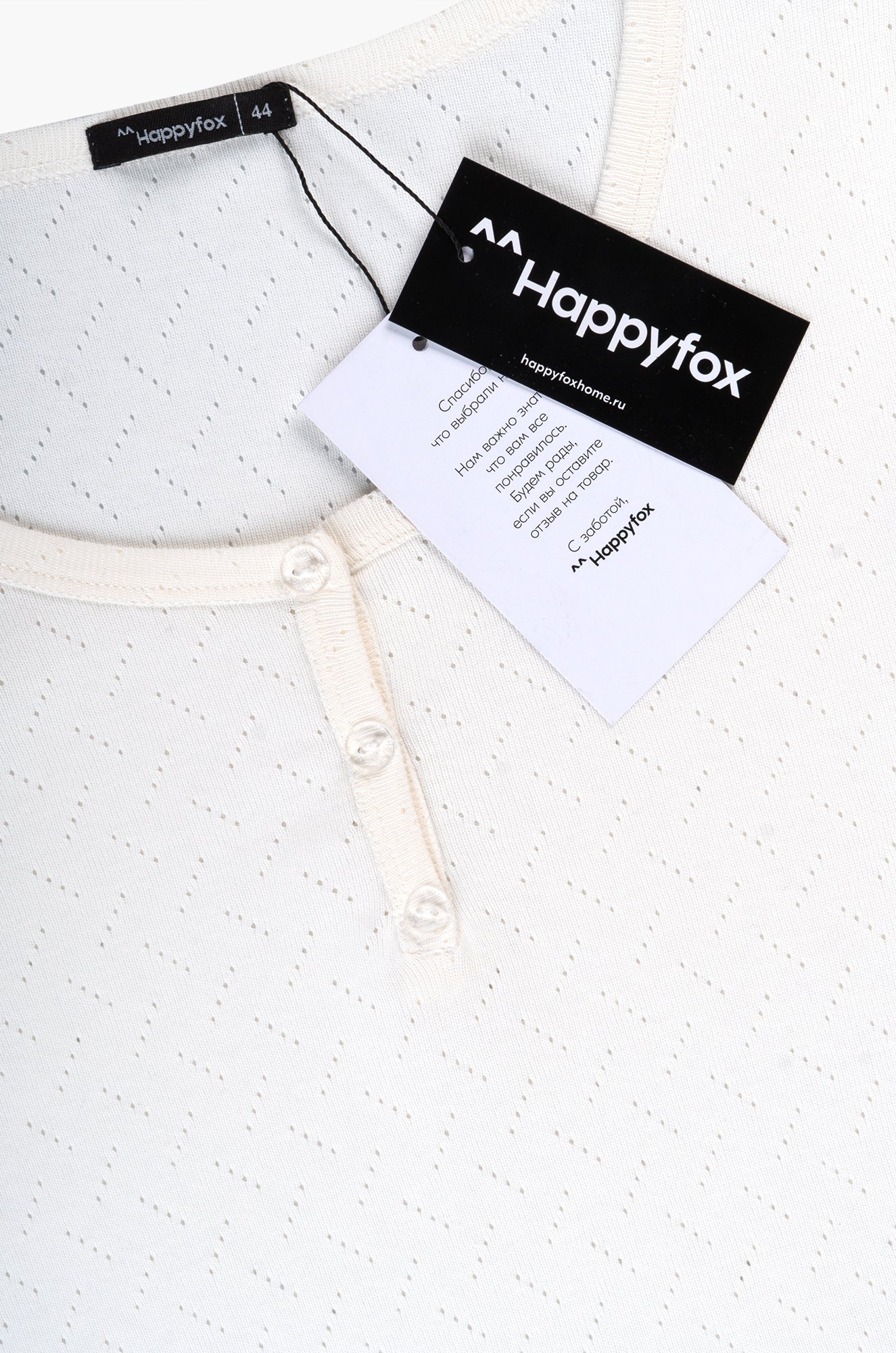 Женская пижама с брюками из ажурного хлопка Happyfox