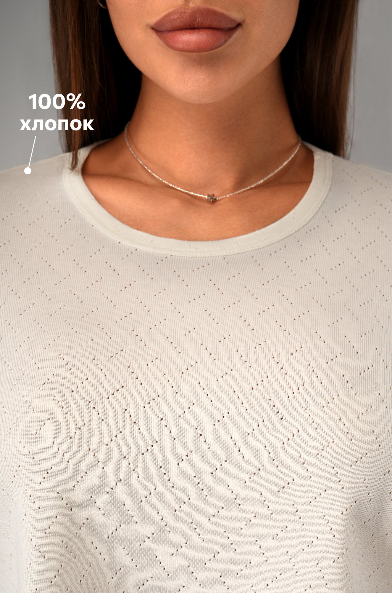 Женская пижама с шортами из ажурного хлопка Happyfox