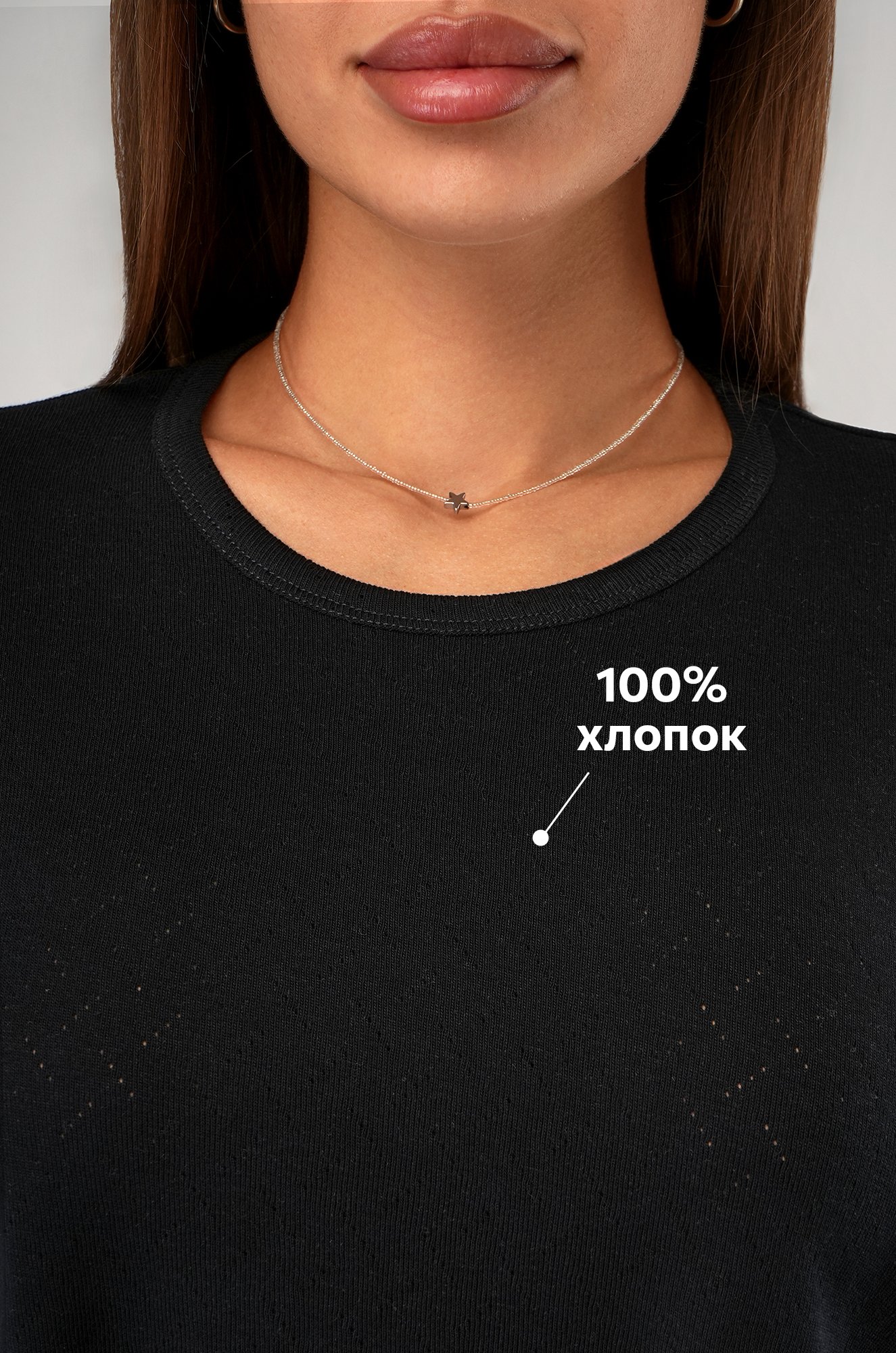 Женская пижама с шортами из ажурного хлопка Happyfox