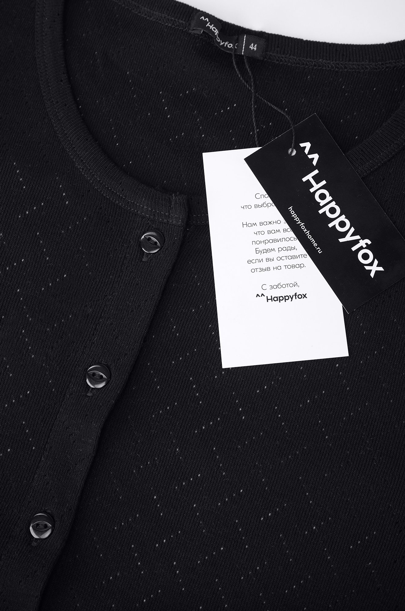 Женская пижама - тройка из ажурного хлопка Happyfox