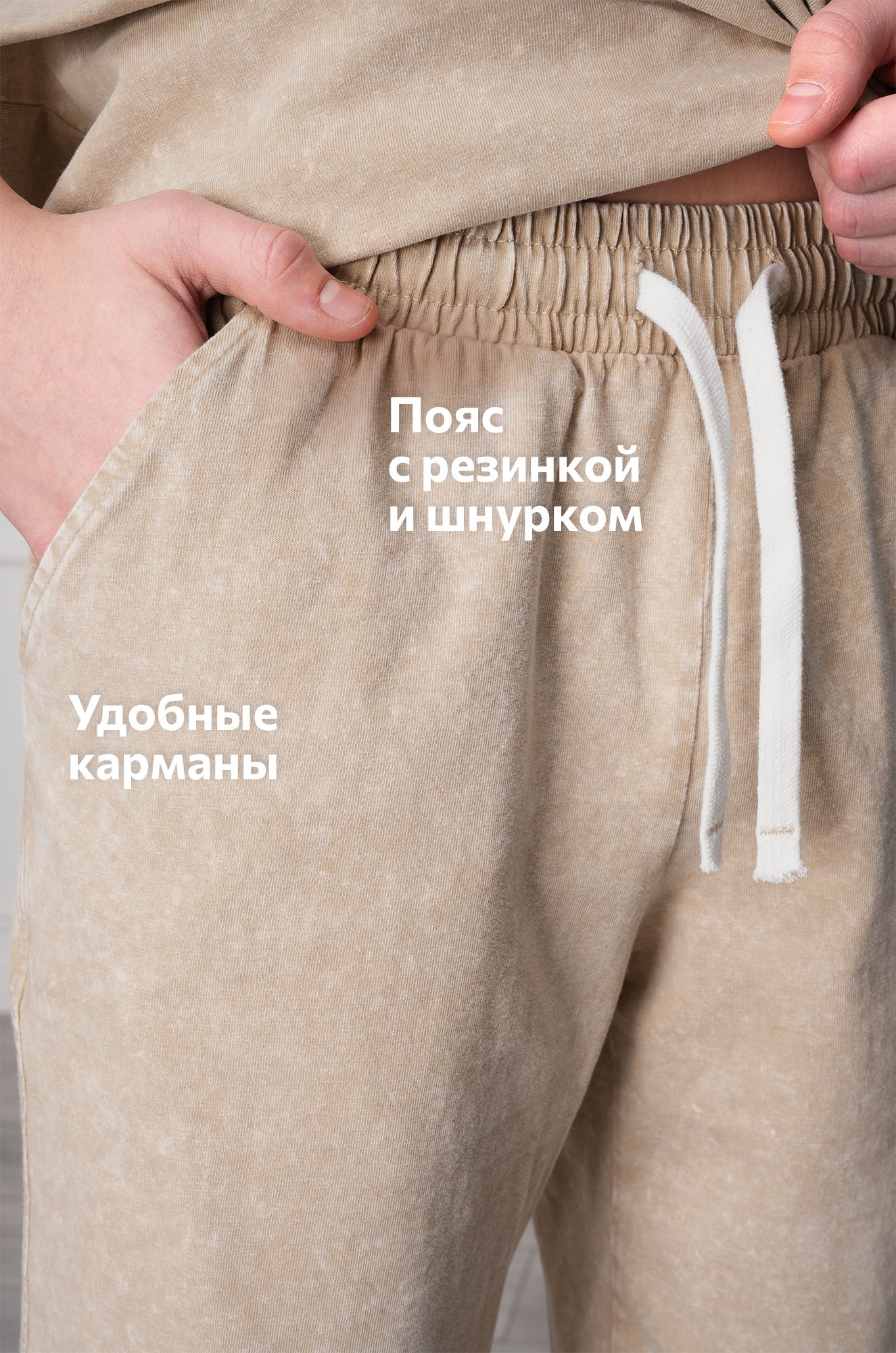 Костюм из хлопка для мальчика Happyfox