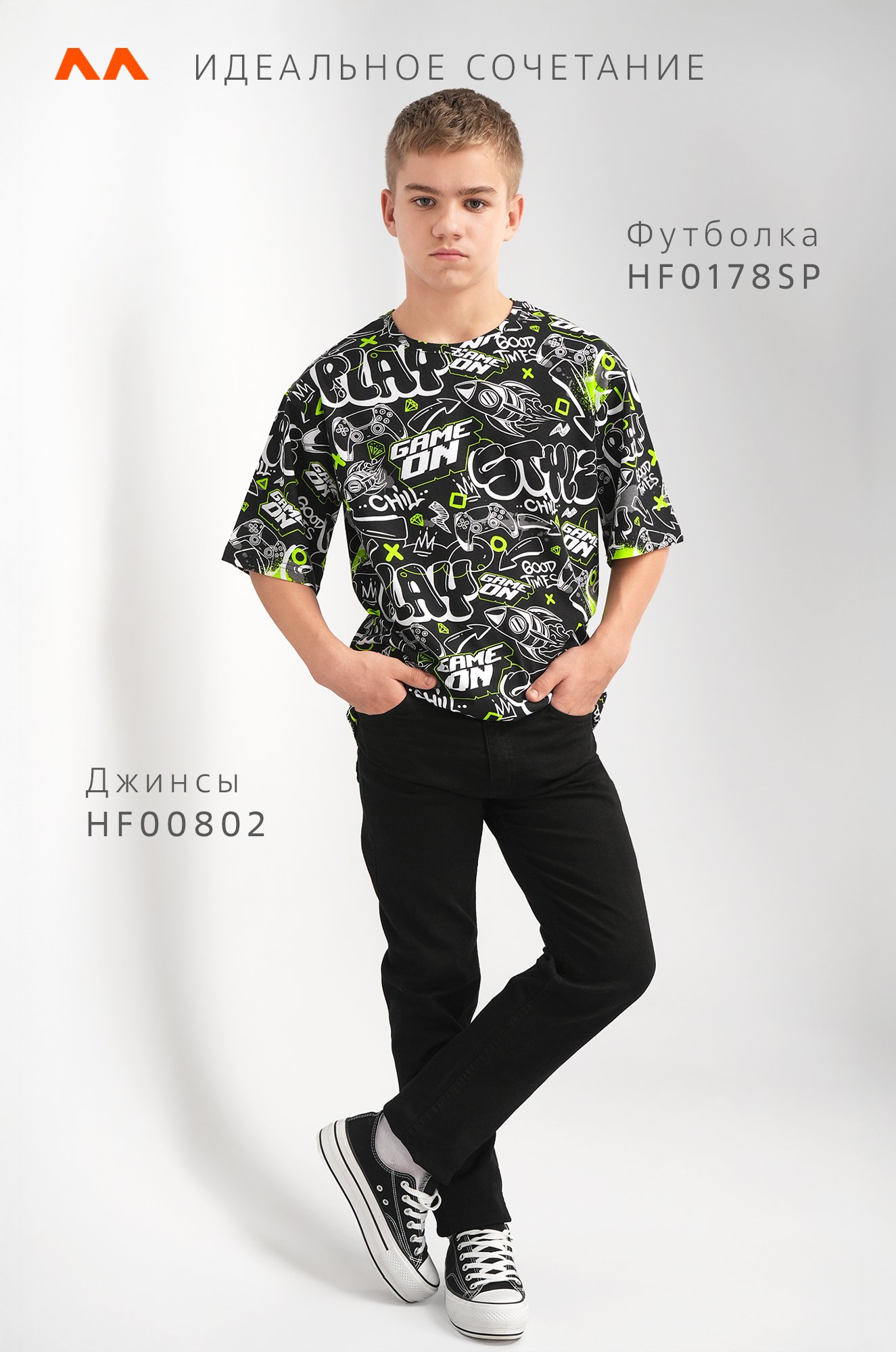 Детская футболка оверсайз Happyfox