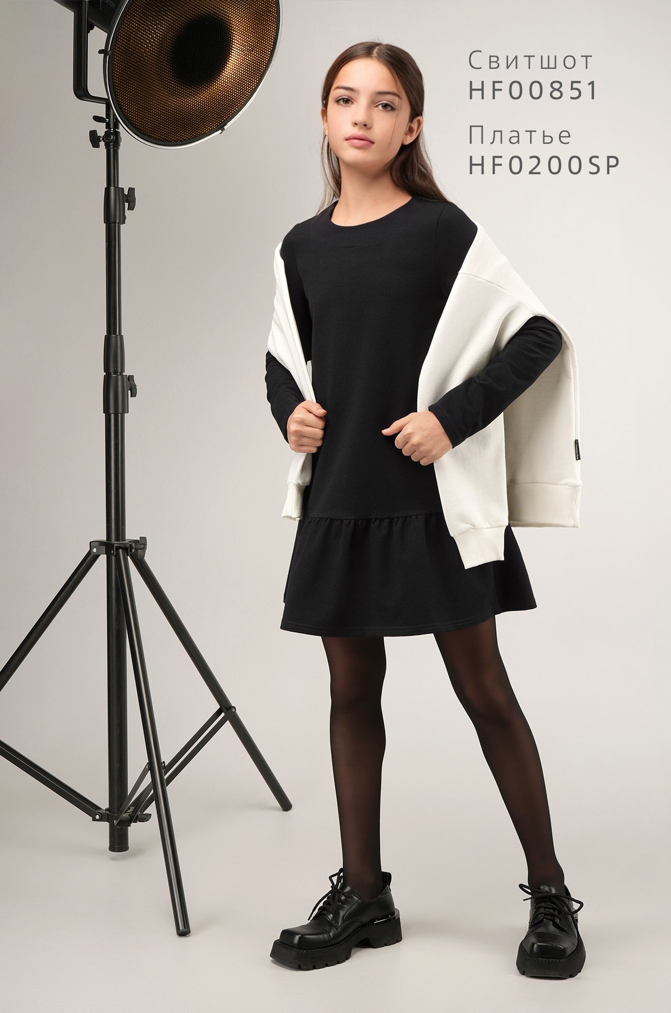 Платье из футера для девочки Happyfox