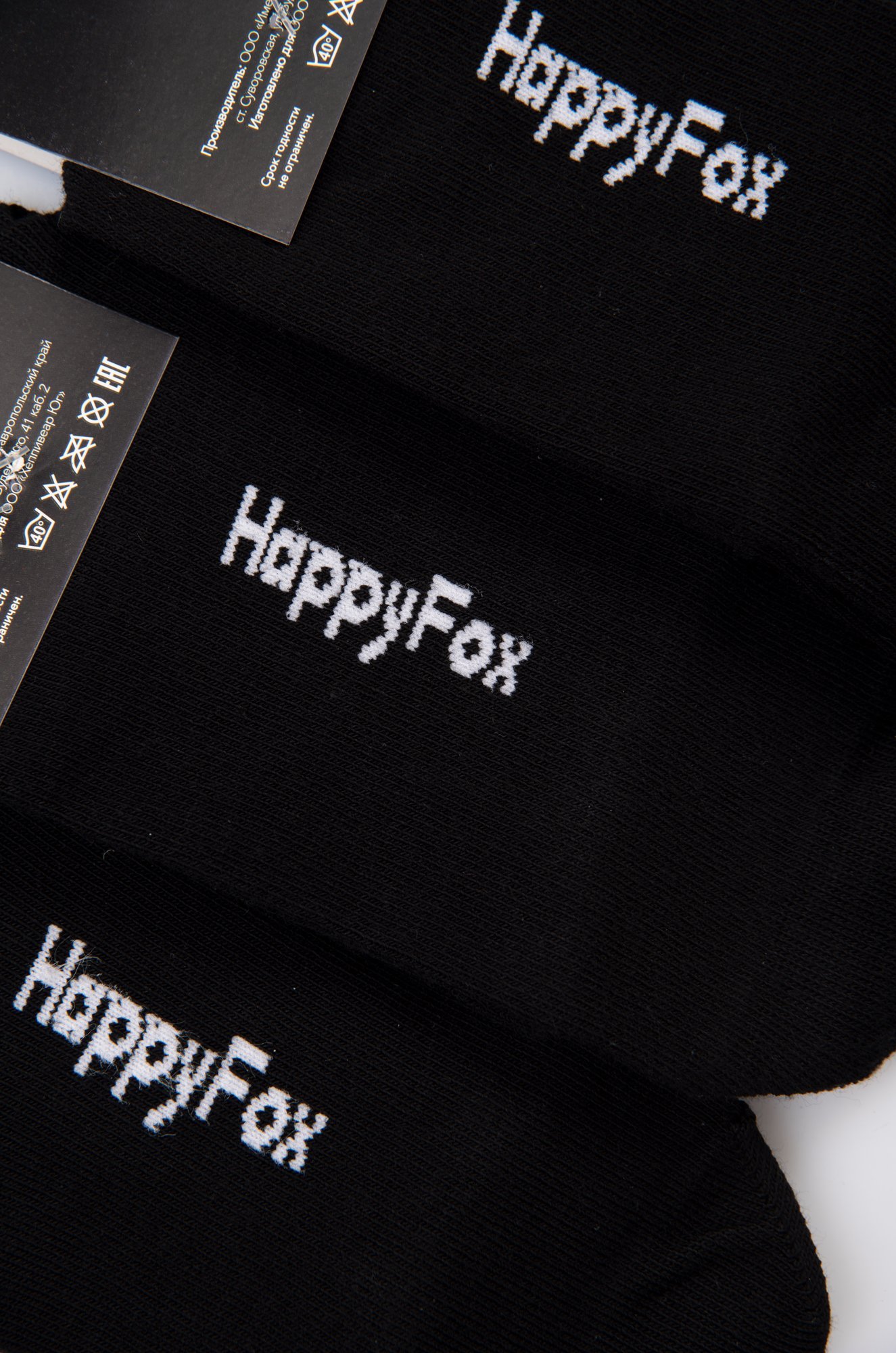 Набор носков 3 пары Happy Fox