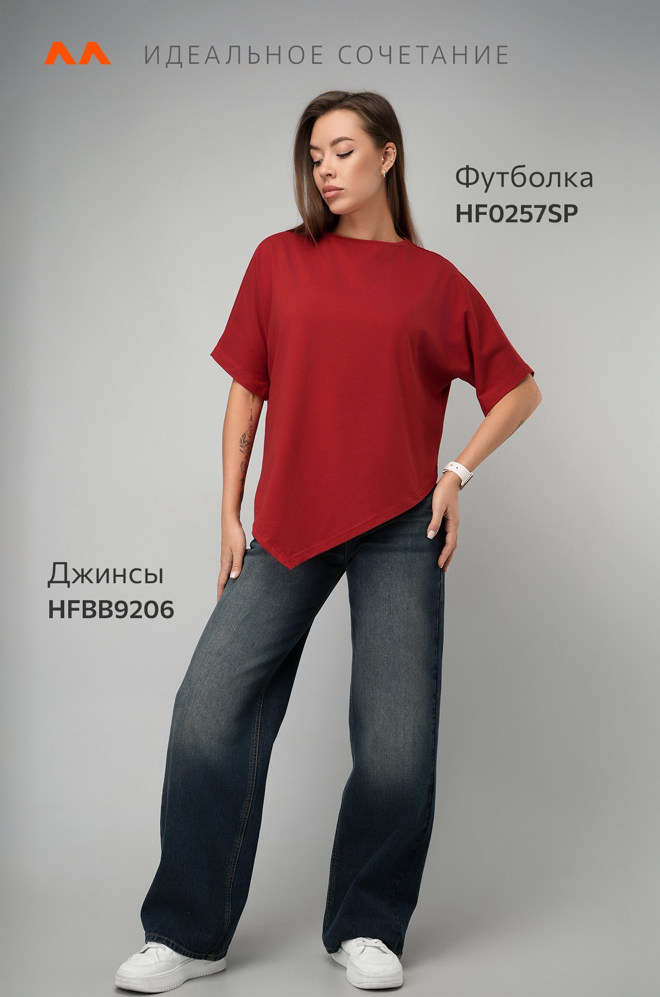 Женская асимметричная футболка Happyfox