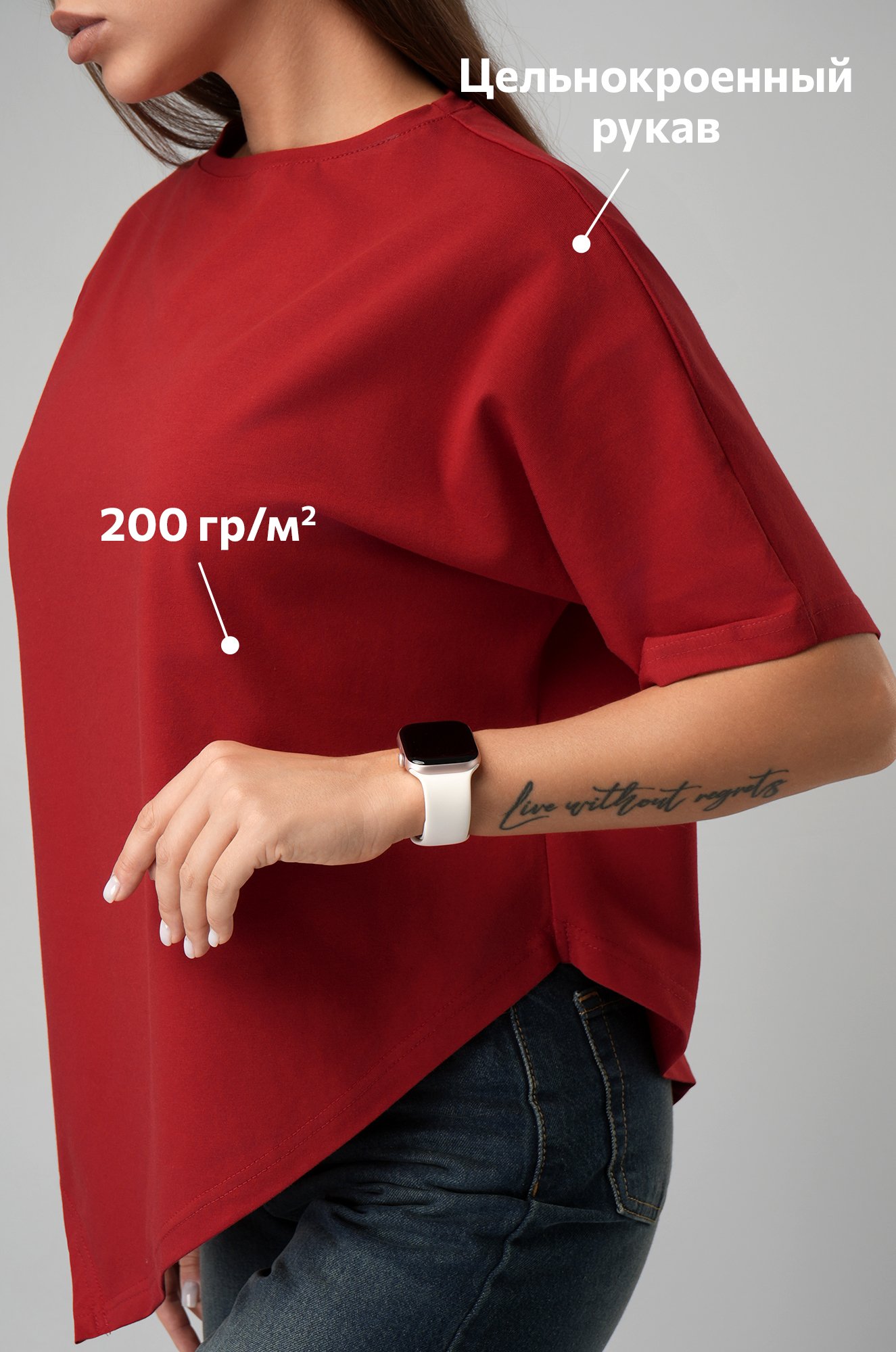 Женская асимметричная футболка Happyfox