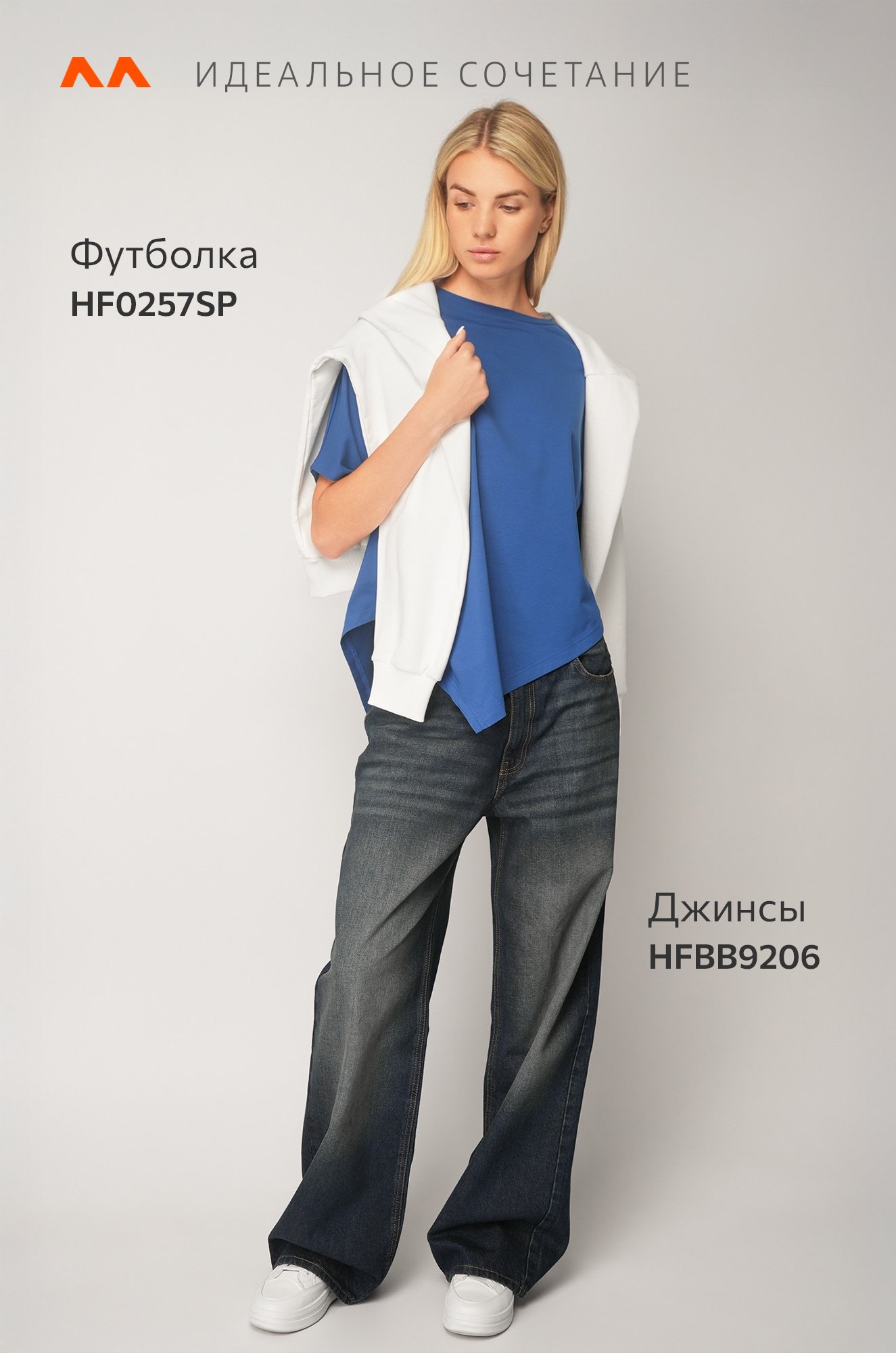 Женская асимметричная футболка Happyfox