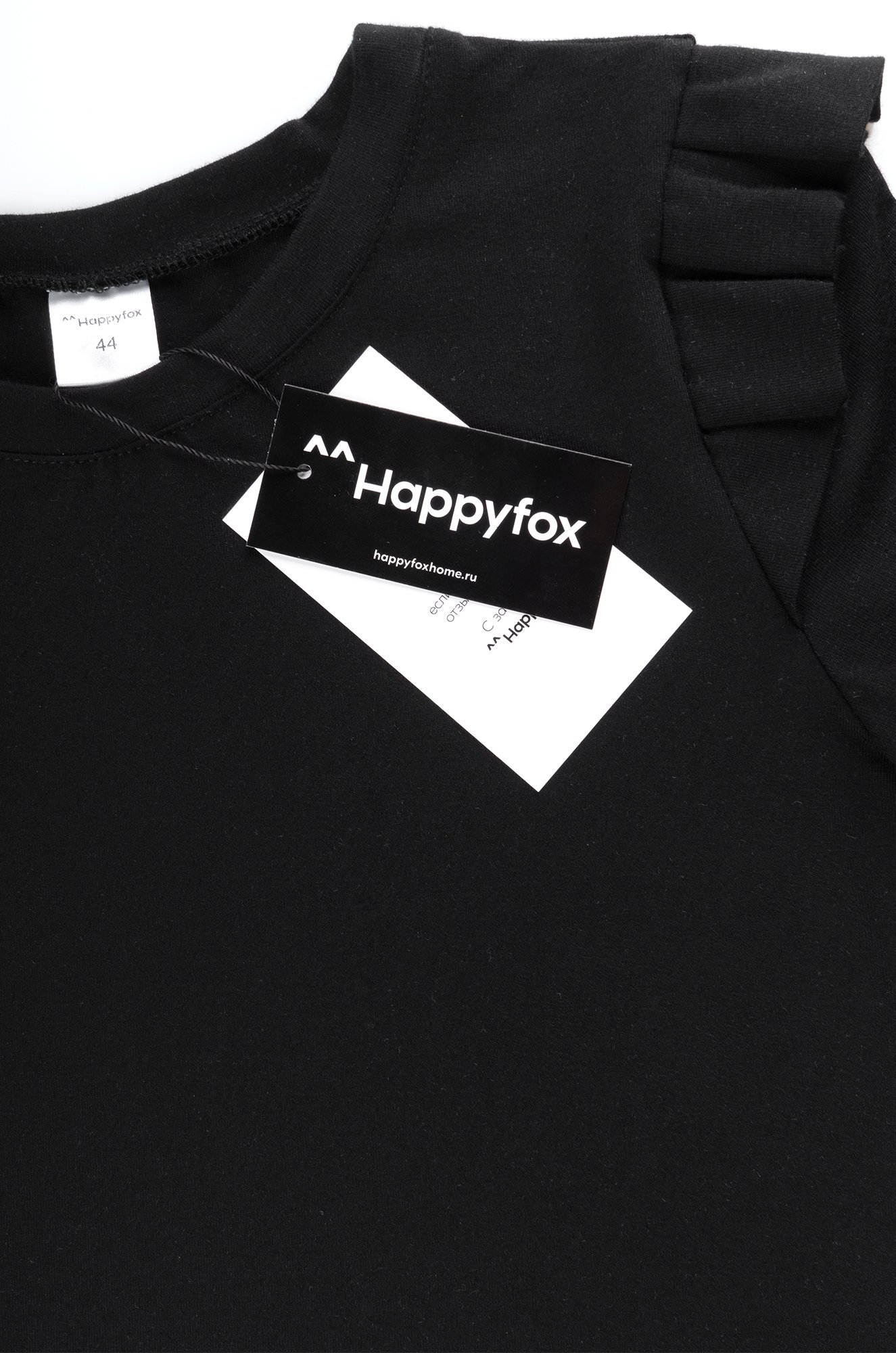 Женский лонгслив с крылышками Happyfox