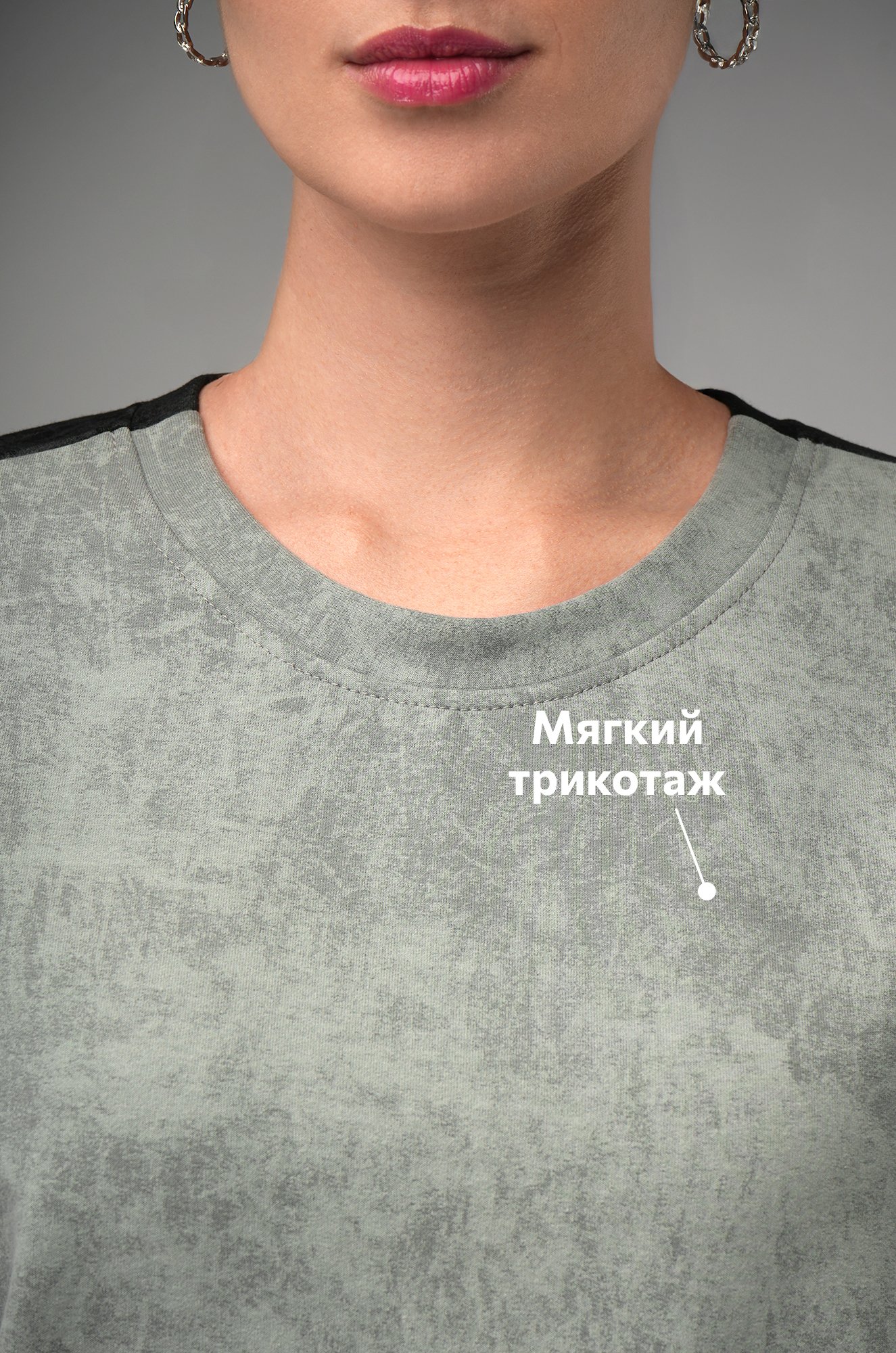Женская двусторонняя футболка Happyfox