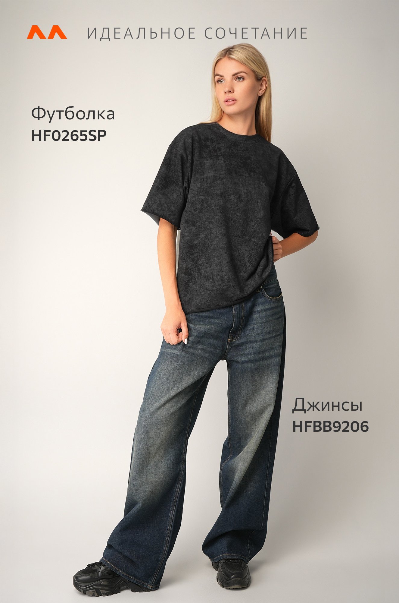 Женская двусторонняя футболка Happyfox