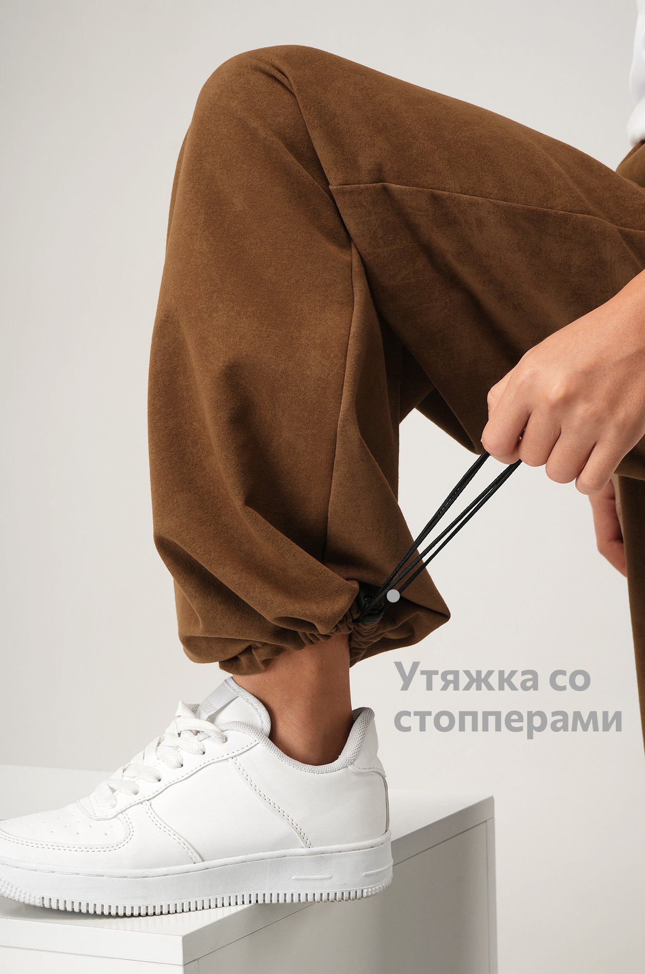 Брюки - трансформеры для девочки Happyfox