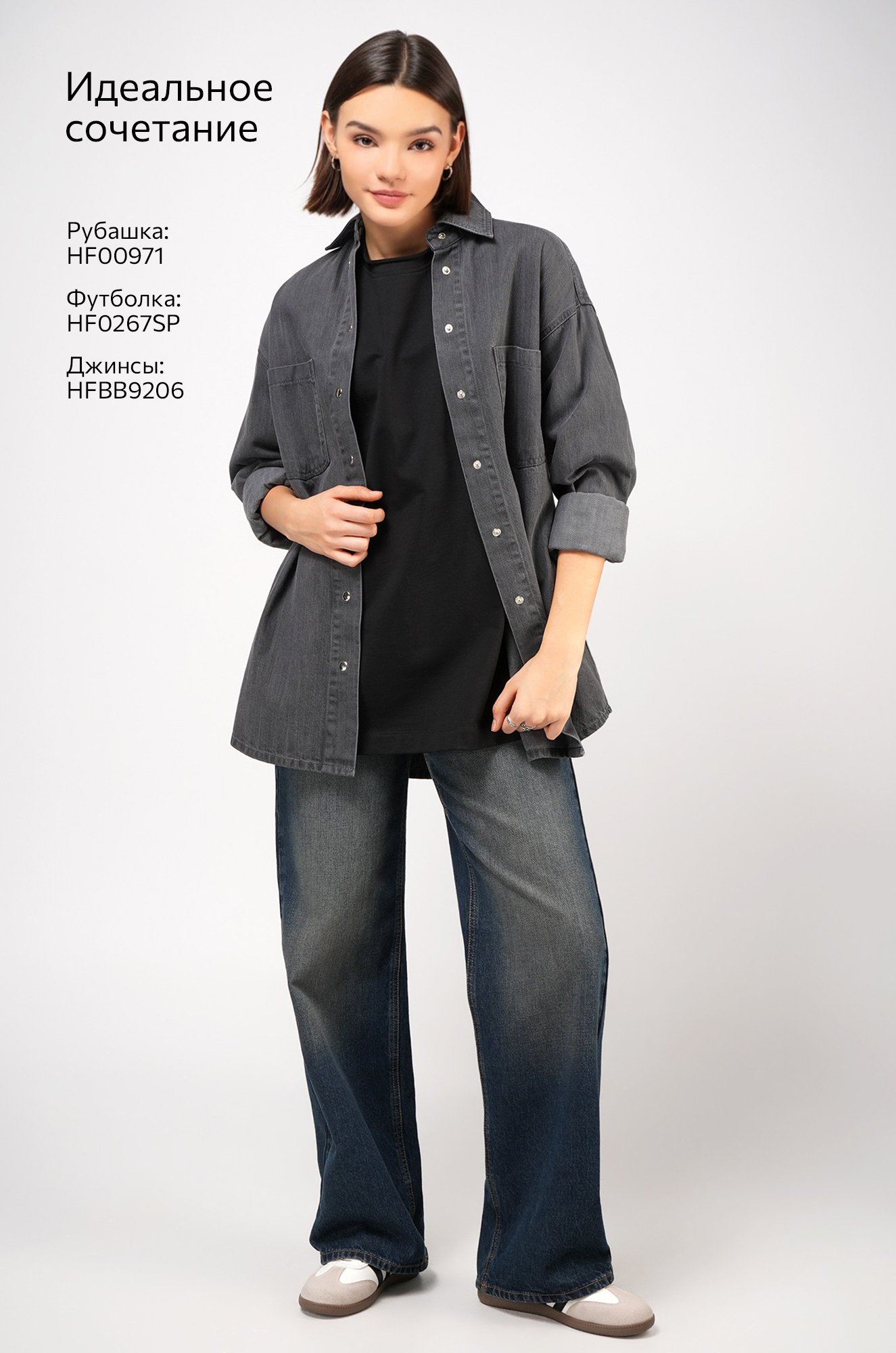 Женская футболка оверсайз из футера двухнитки Happyfox