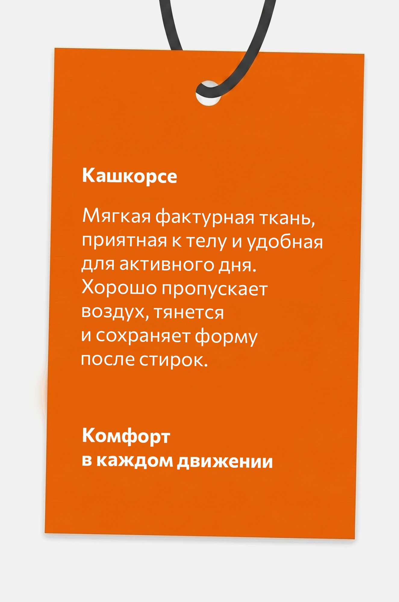Лонгслив для девочки Happyfox