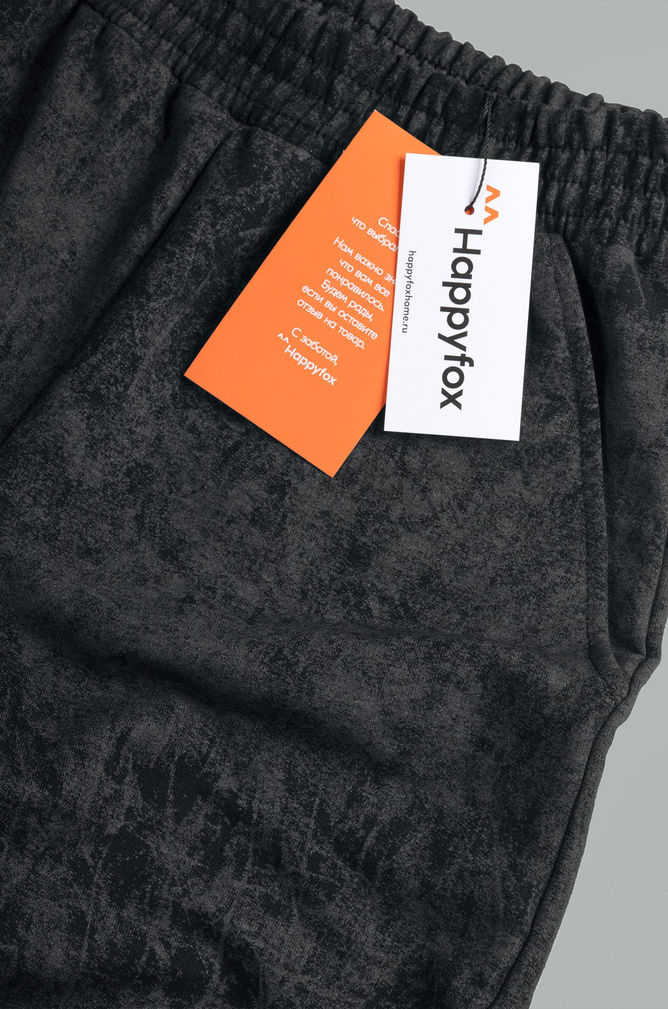 Брюки палаццо из футера двухнитки для девочки Happyfox