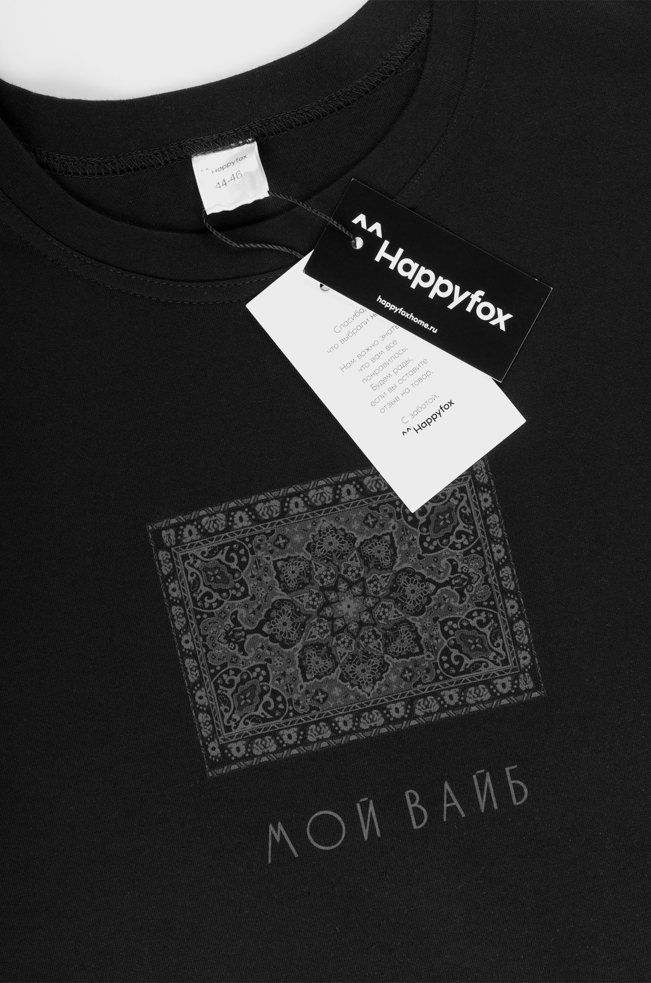 Футболка унисекс оверсайз Happyfox