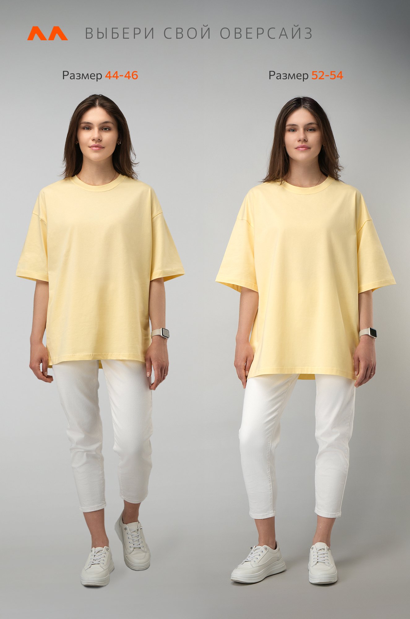 Женская футболка оверсайз Happyfox