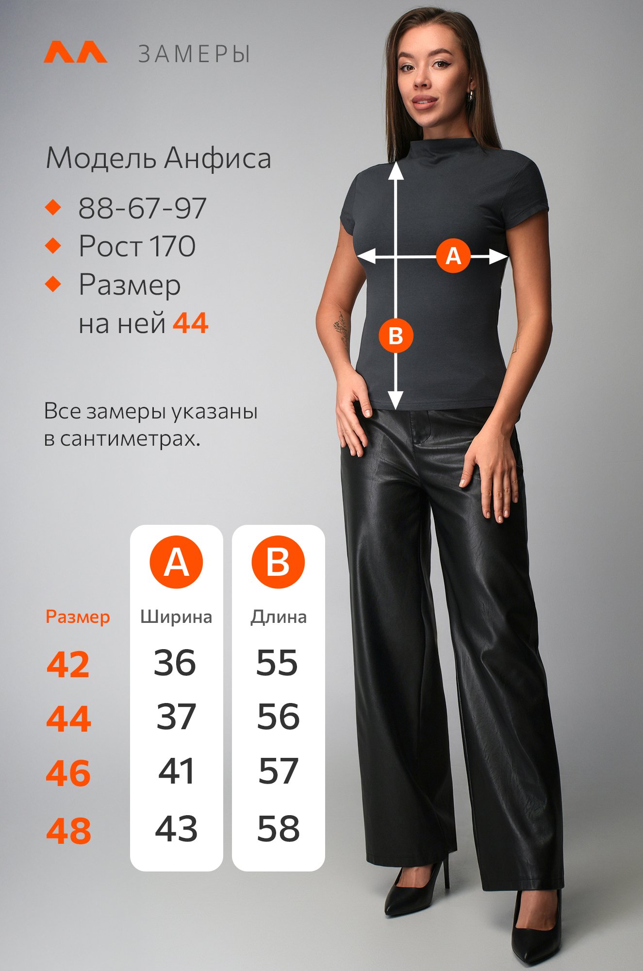Женская облегающая футболка Happyfox