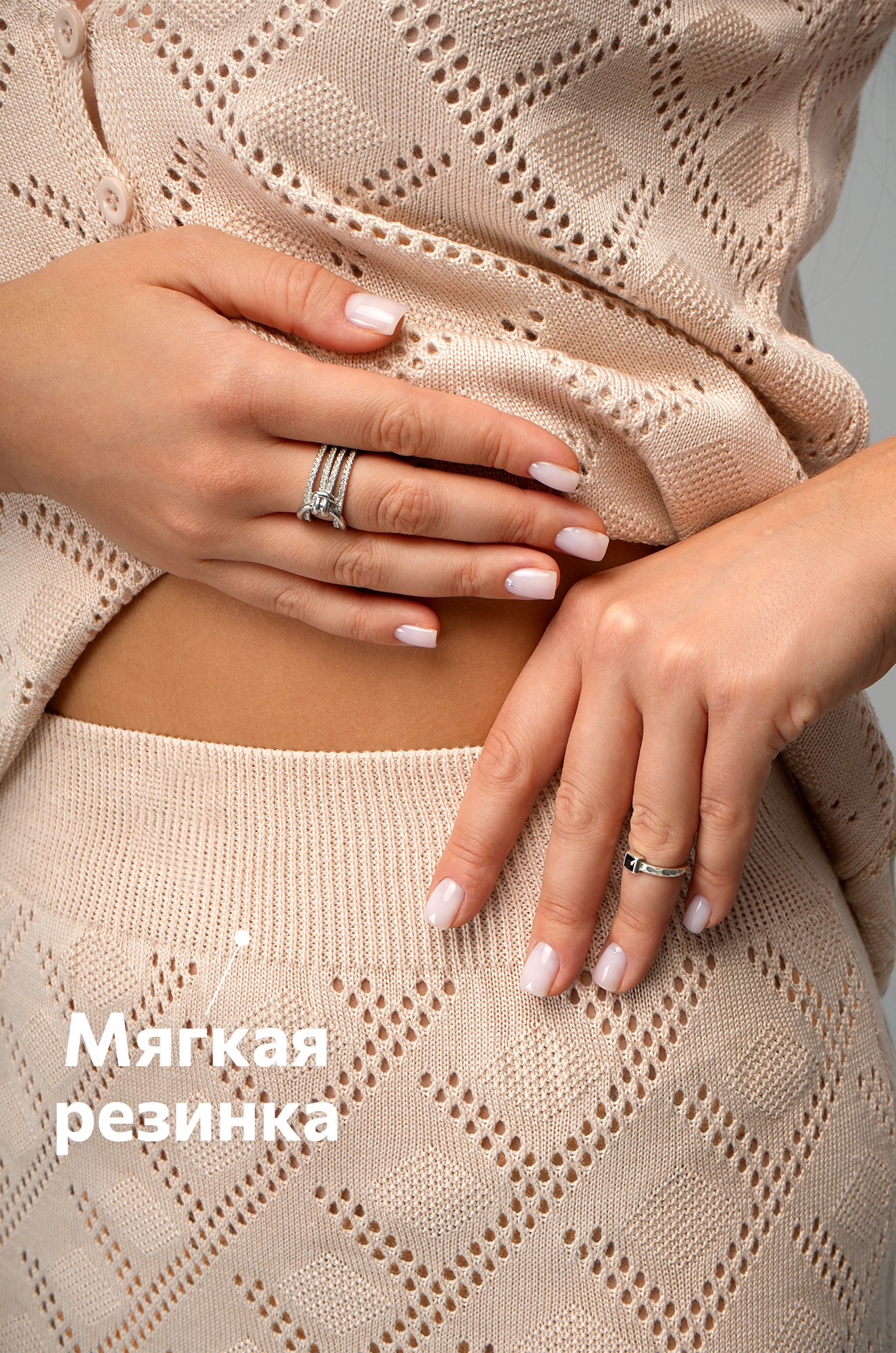 Женский летний костюм Happyfox