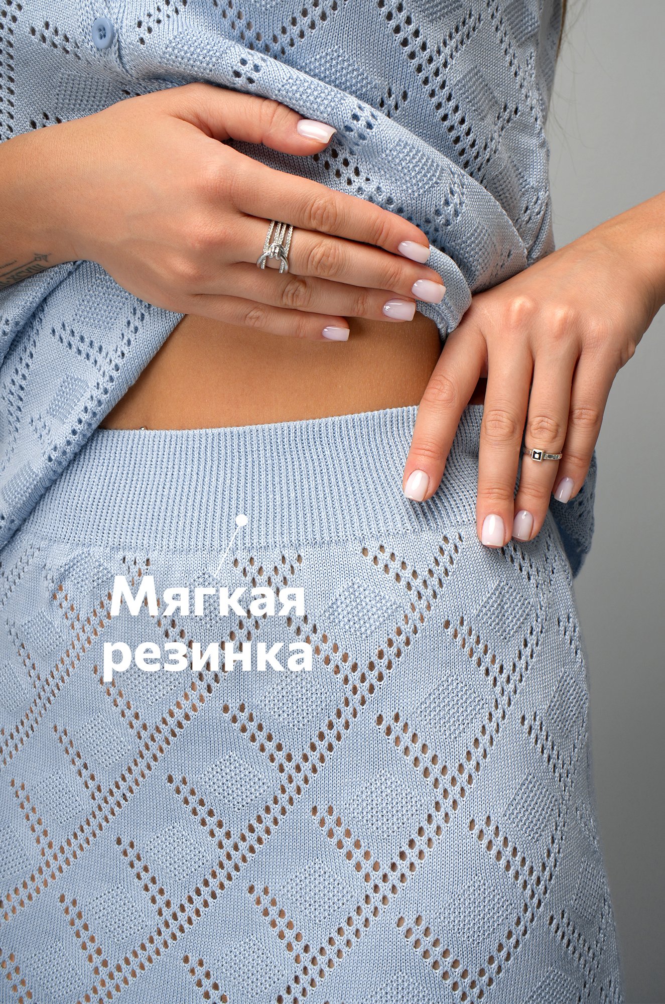 Женский летний костюм Happyfox