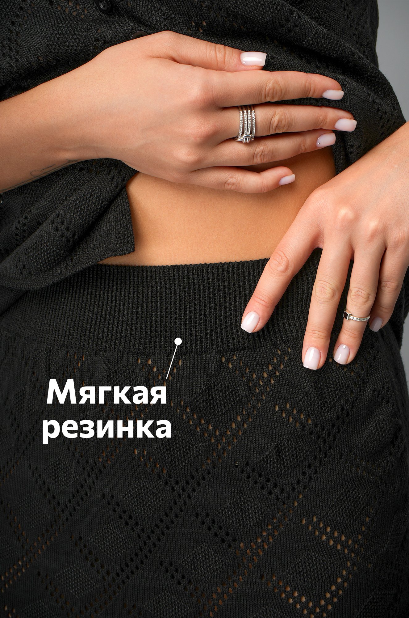 Женский летний костюм Happyfox