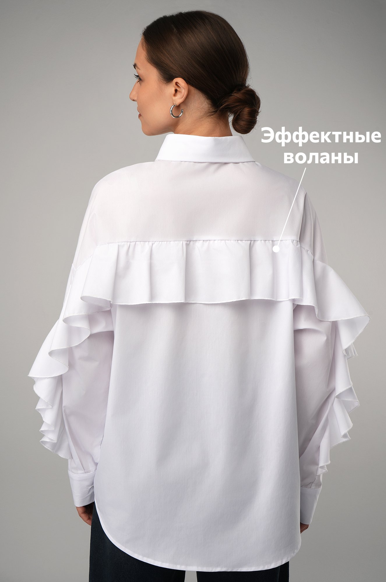 Женская нарядная рубашка с длинным рукавом Happyfox