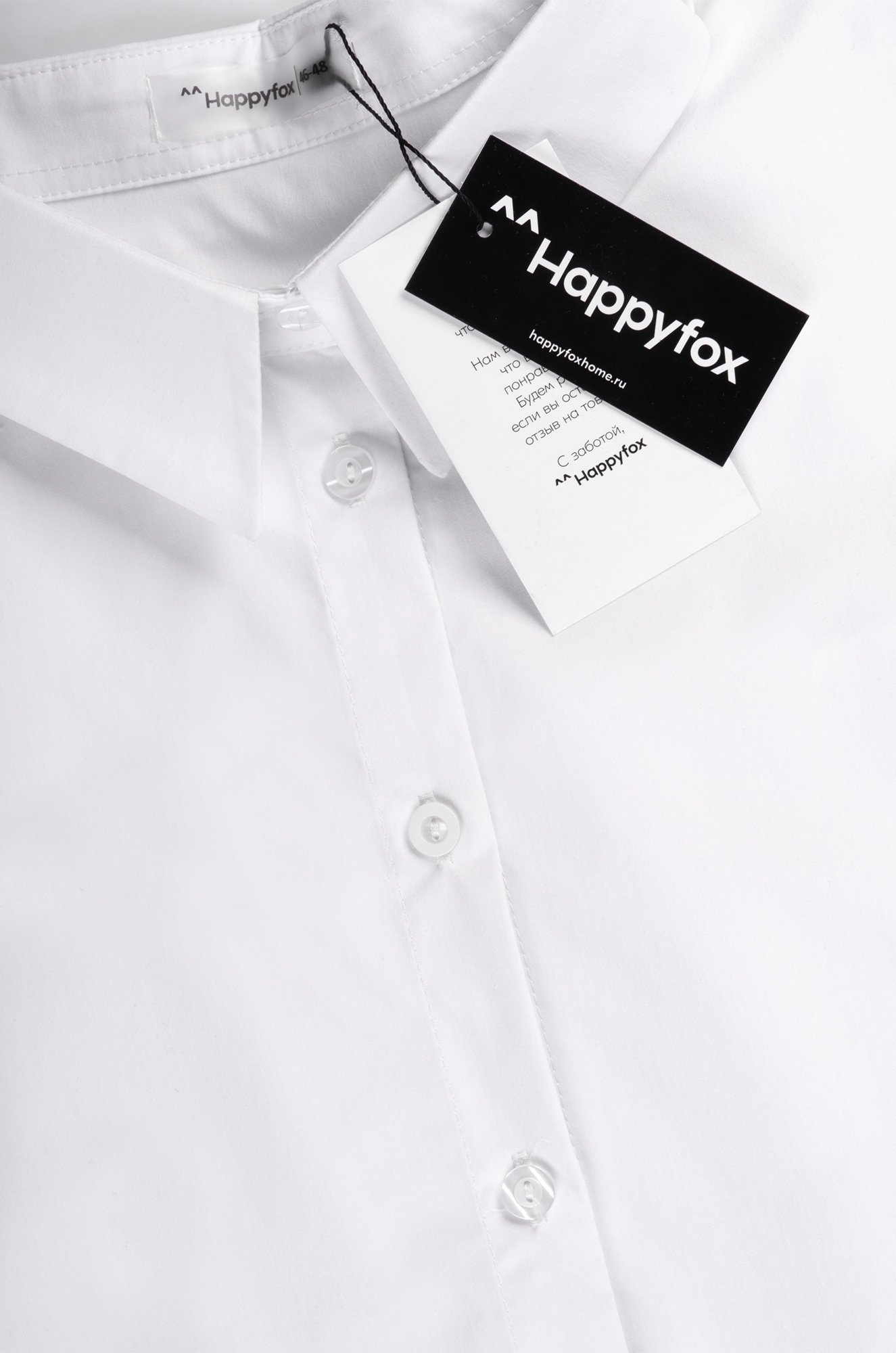 Женская нарядная рубашка с длинным рукавом Happyfox