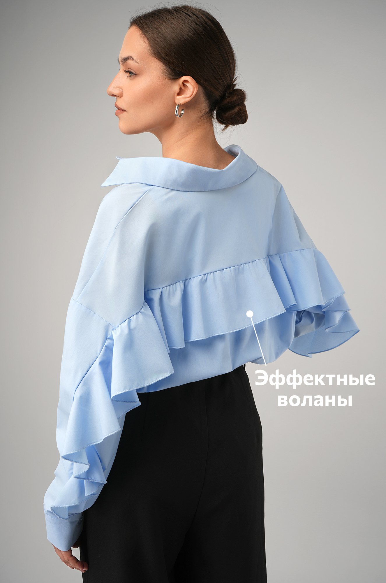 Женская нарядная рубашка с длинным рукавом Happyfox