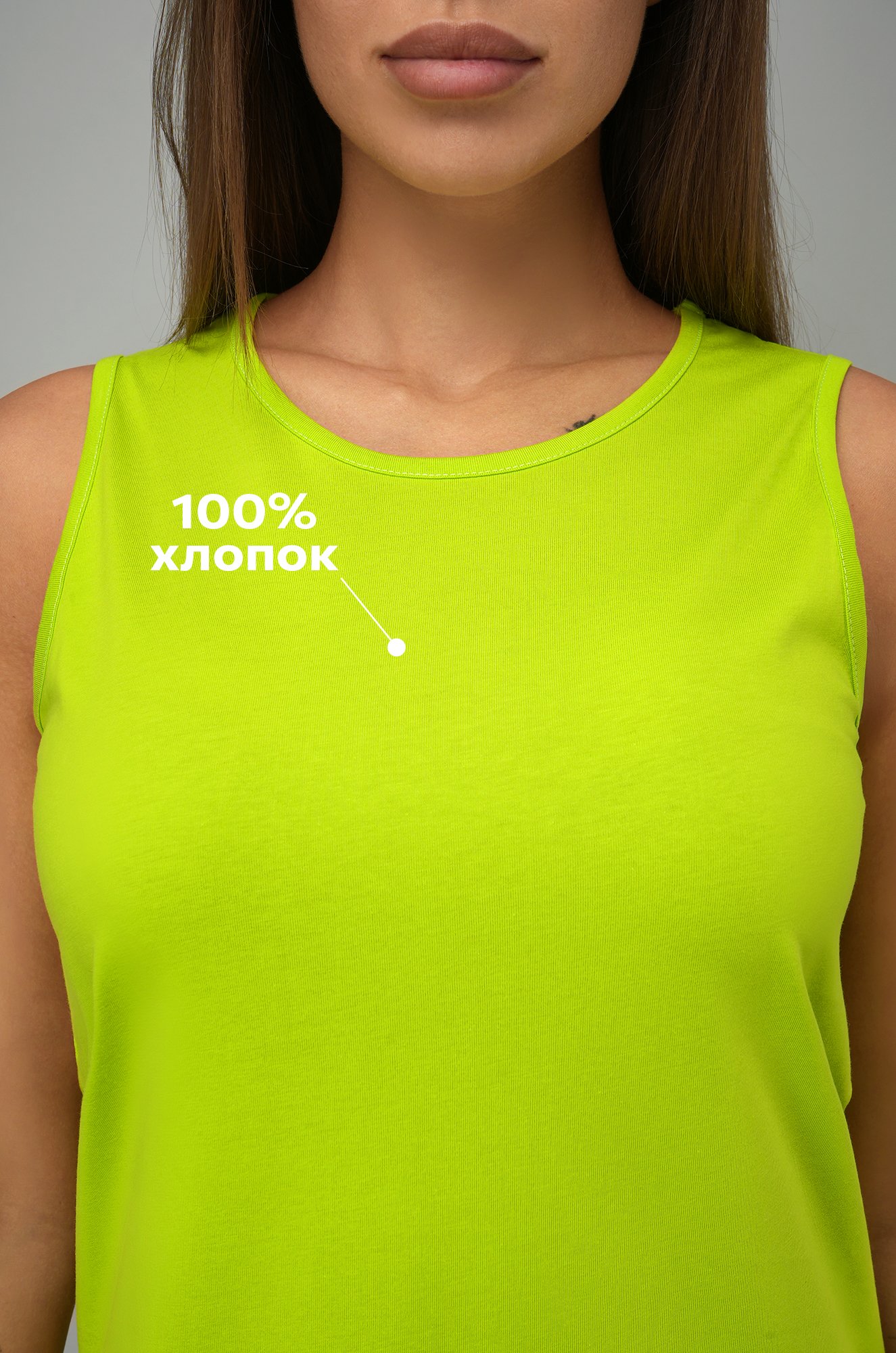 Женское платье-майка Happyfox