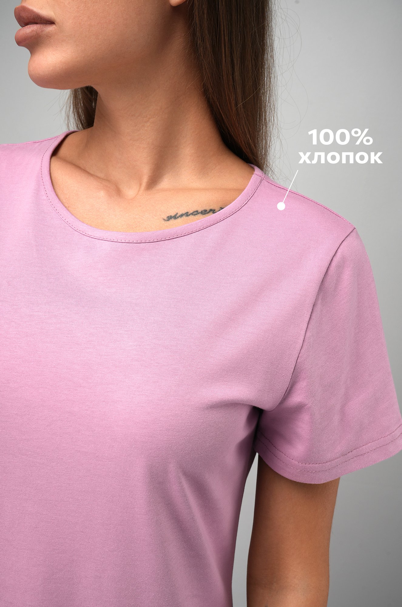 Женское платье-футболка Happyfox