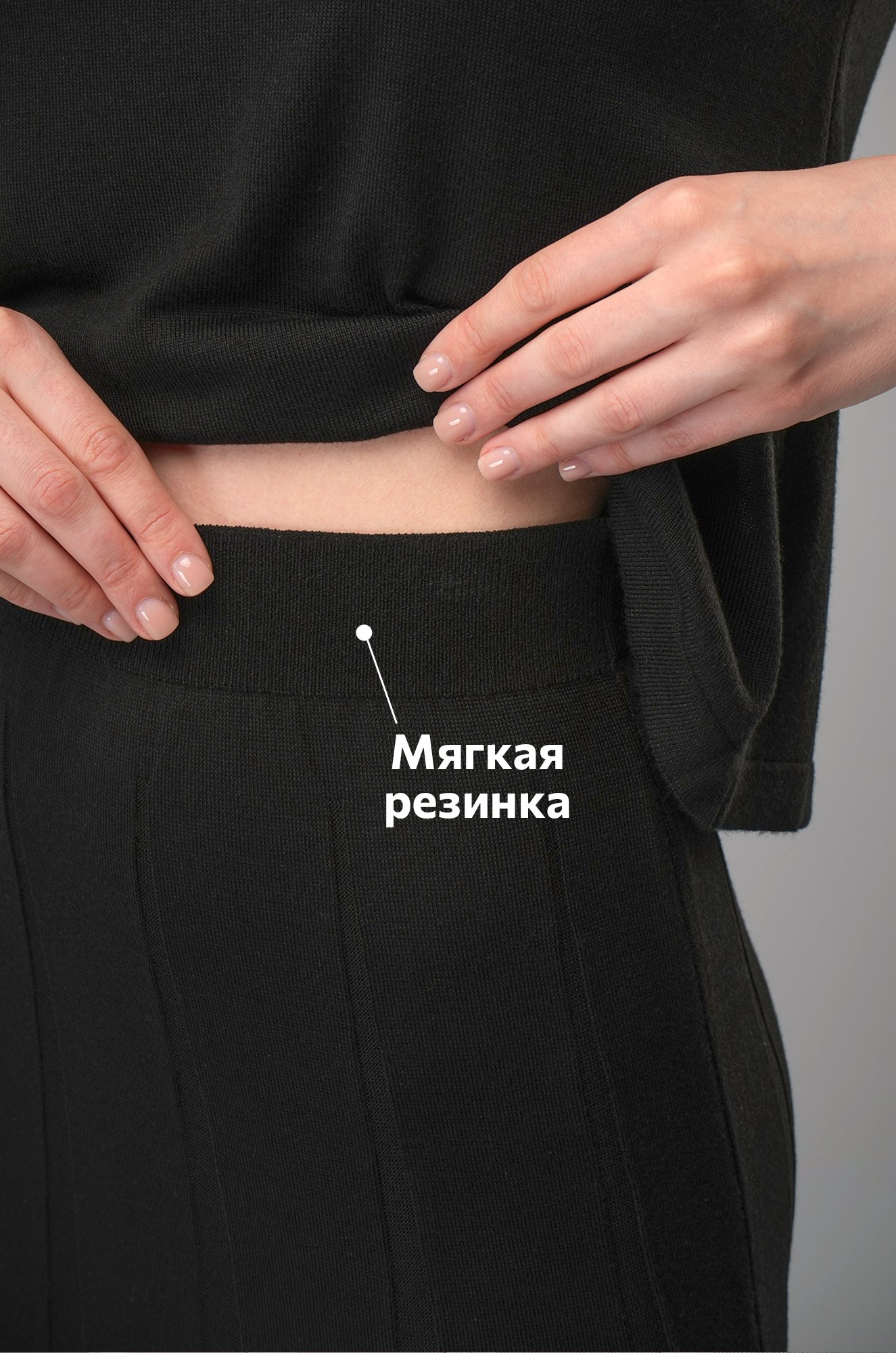 Женский комплект с юбкой Happyfox
