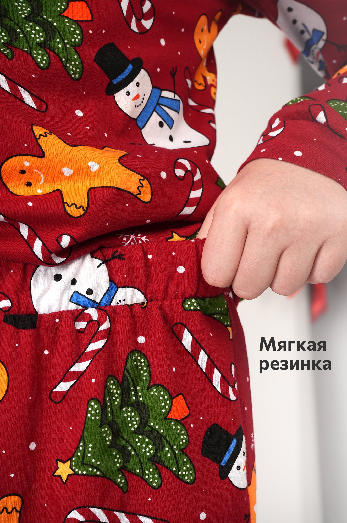 Детская новогодняя пижама Happyfox