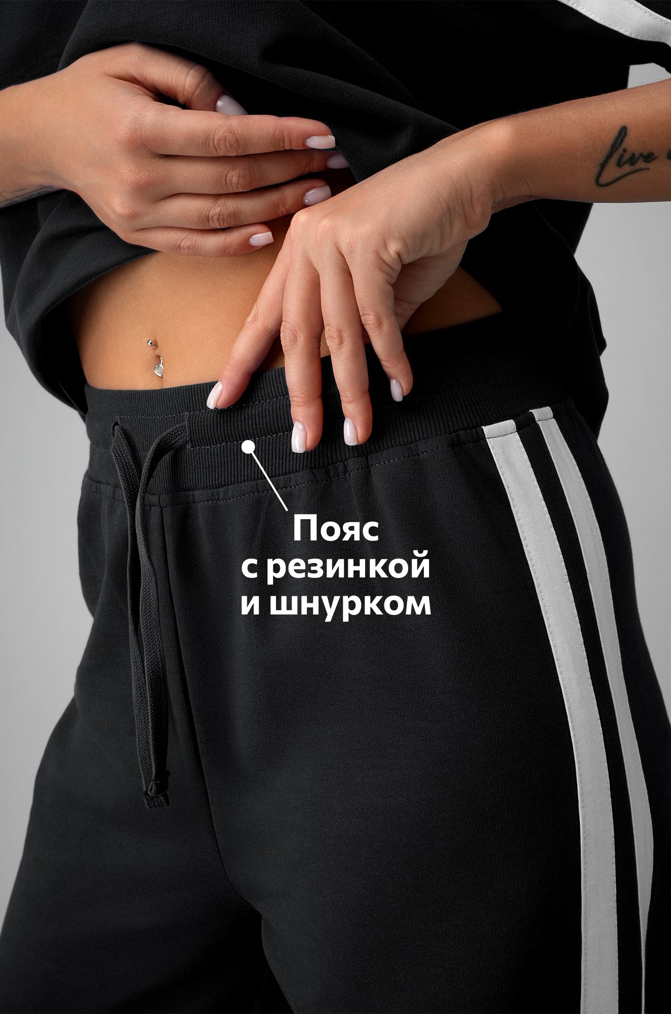 Женский костюм оверсайз из футера двухнитки Happyfox