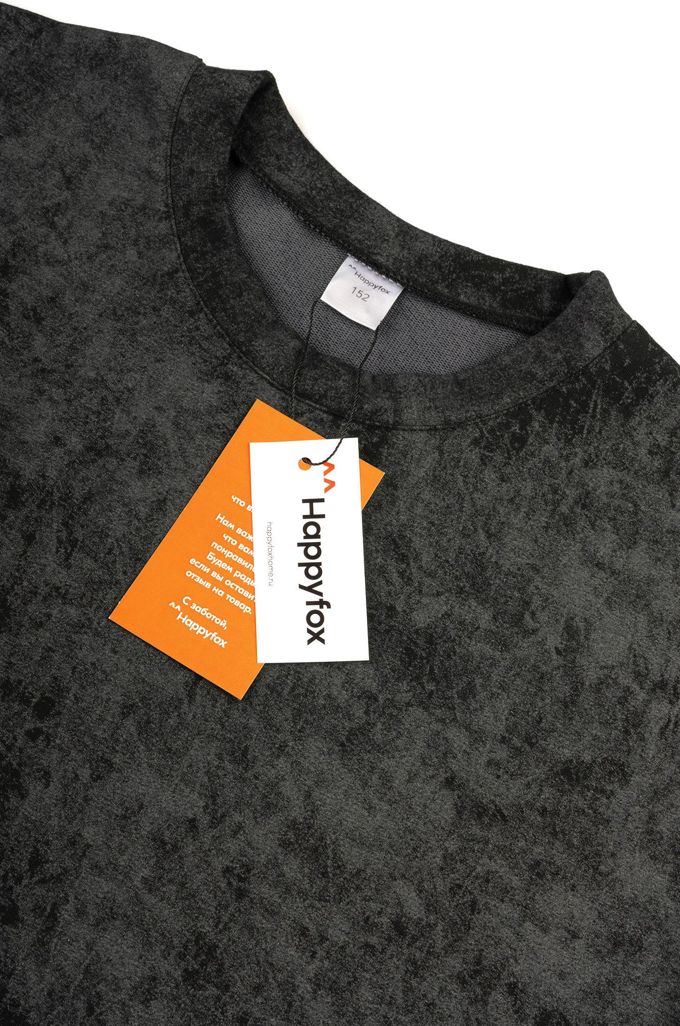 Костюм для девочки Happyfox