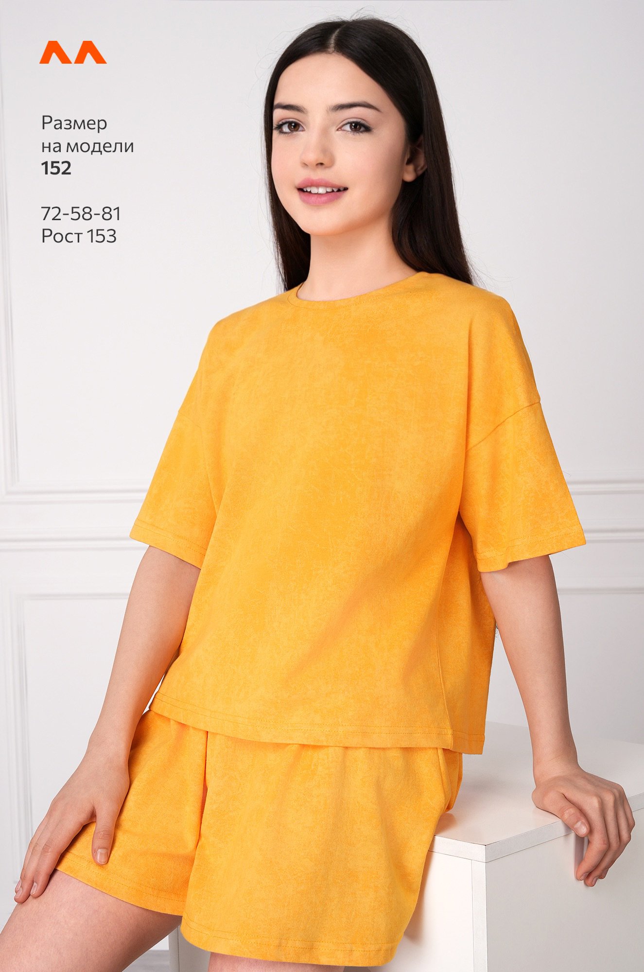 Летний костюм для девочки Happyfox