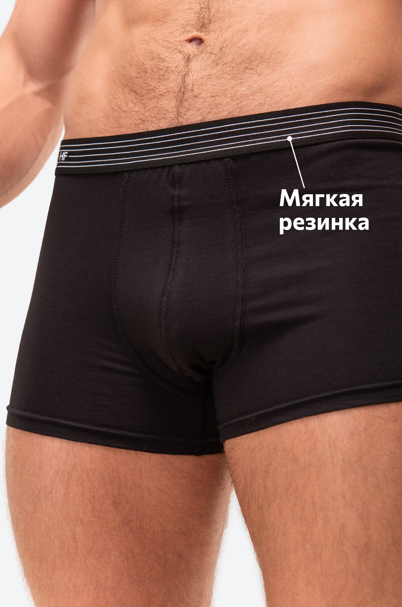 Мужские трусы-боксеры 2 шт. Happy Fox 6689061 мультиколор купить оптом в  HappyWear.ru