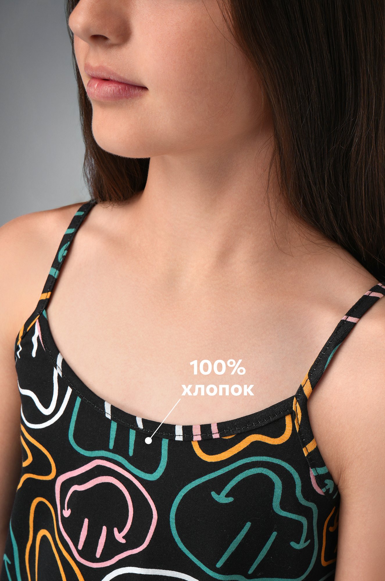 Сорочка для девочки Happyfox