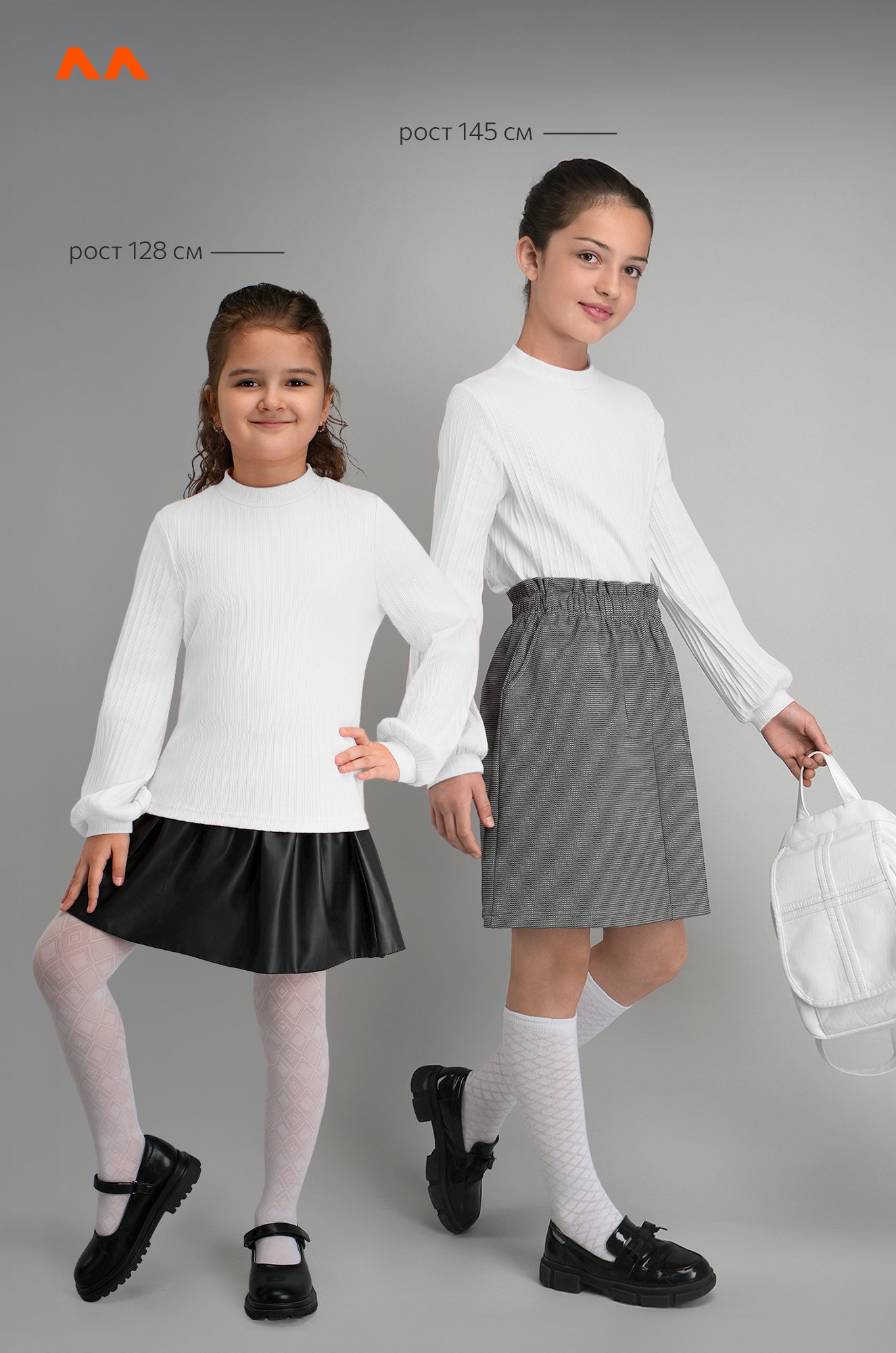 Блузка для девочки с длинным рукавом Happyfox