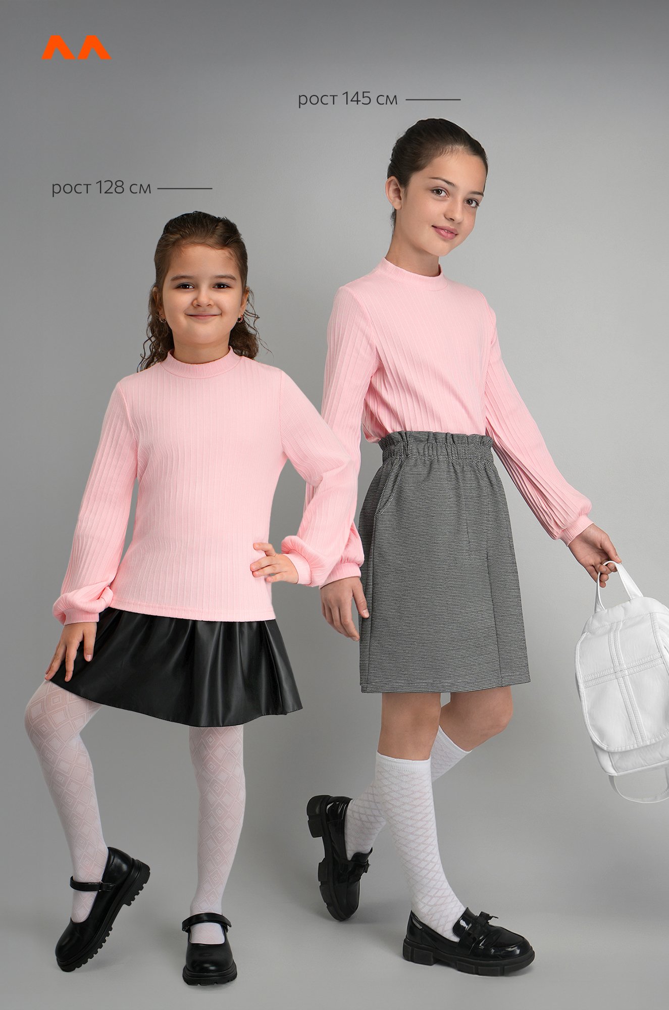 Блузка для девочки с длинным рукавом Happyfox