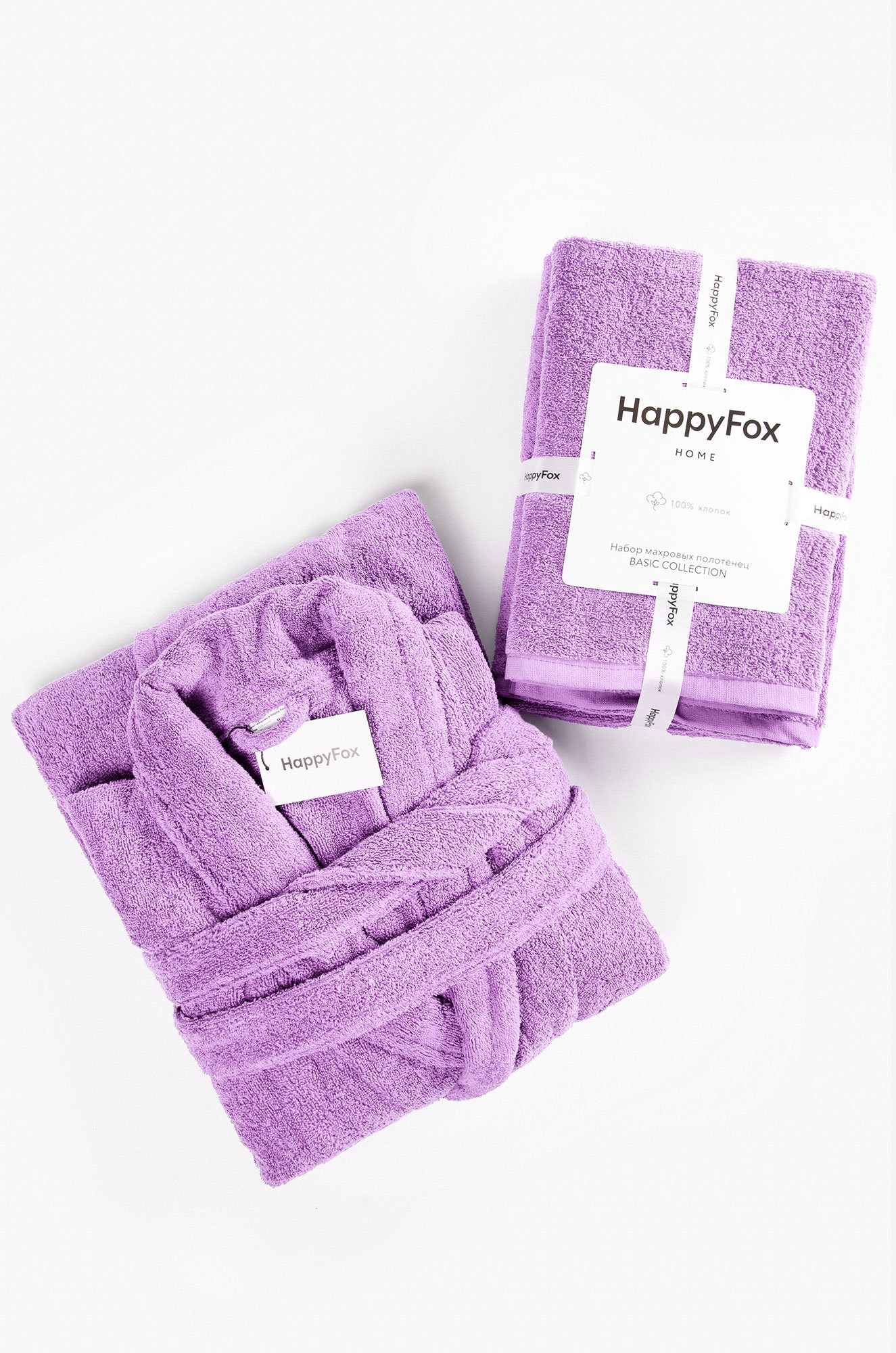 Подарочный комплект халат махровый и банные полотенца 2 шт. Happy Fox