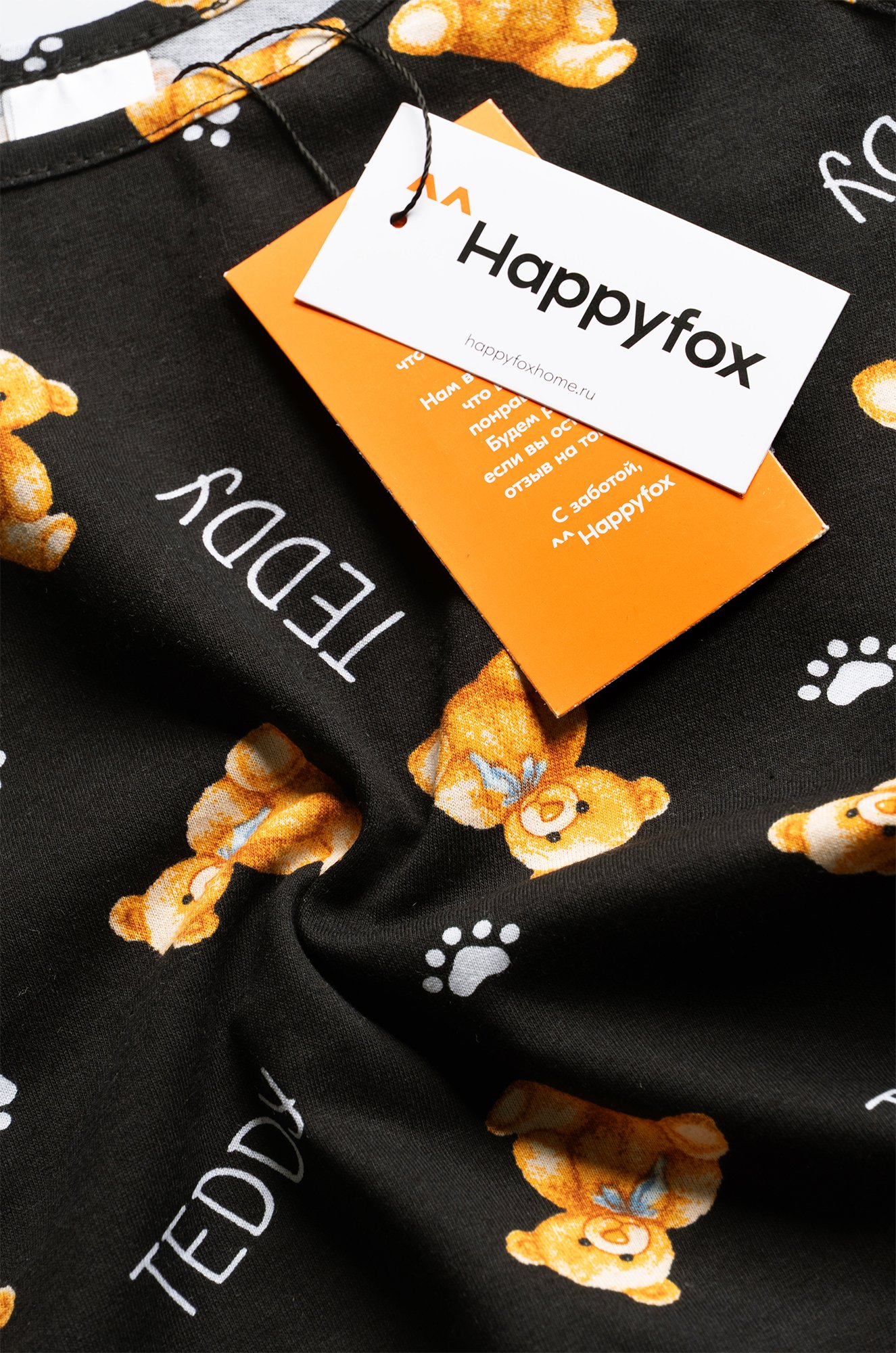 Пижама для девочки Happyfox