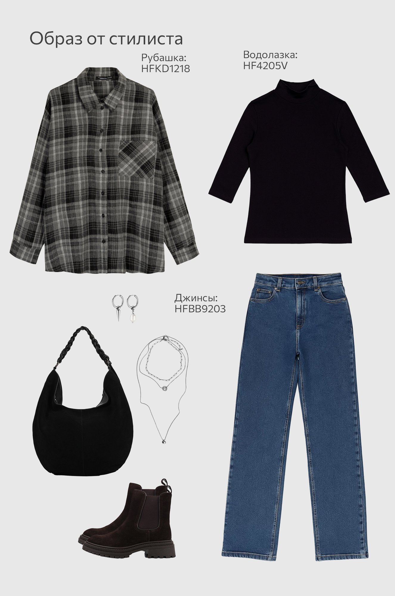 Женская водолазка из вискозы рукав 3/4 Happyfox