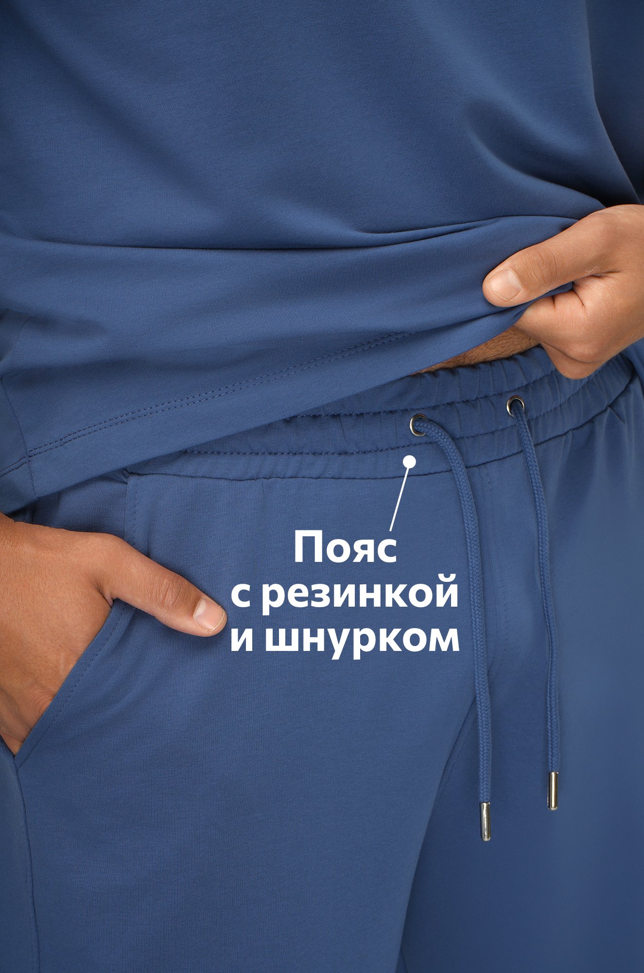 Мужской костюм оверсайз из футера двухнитки Happyfox