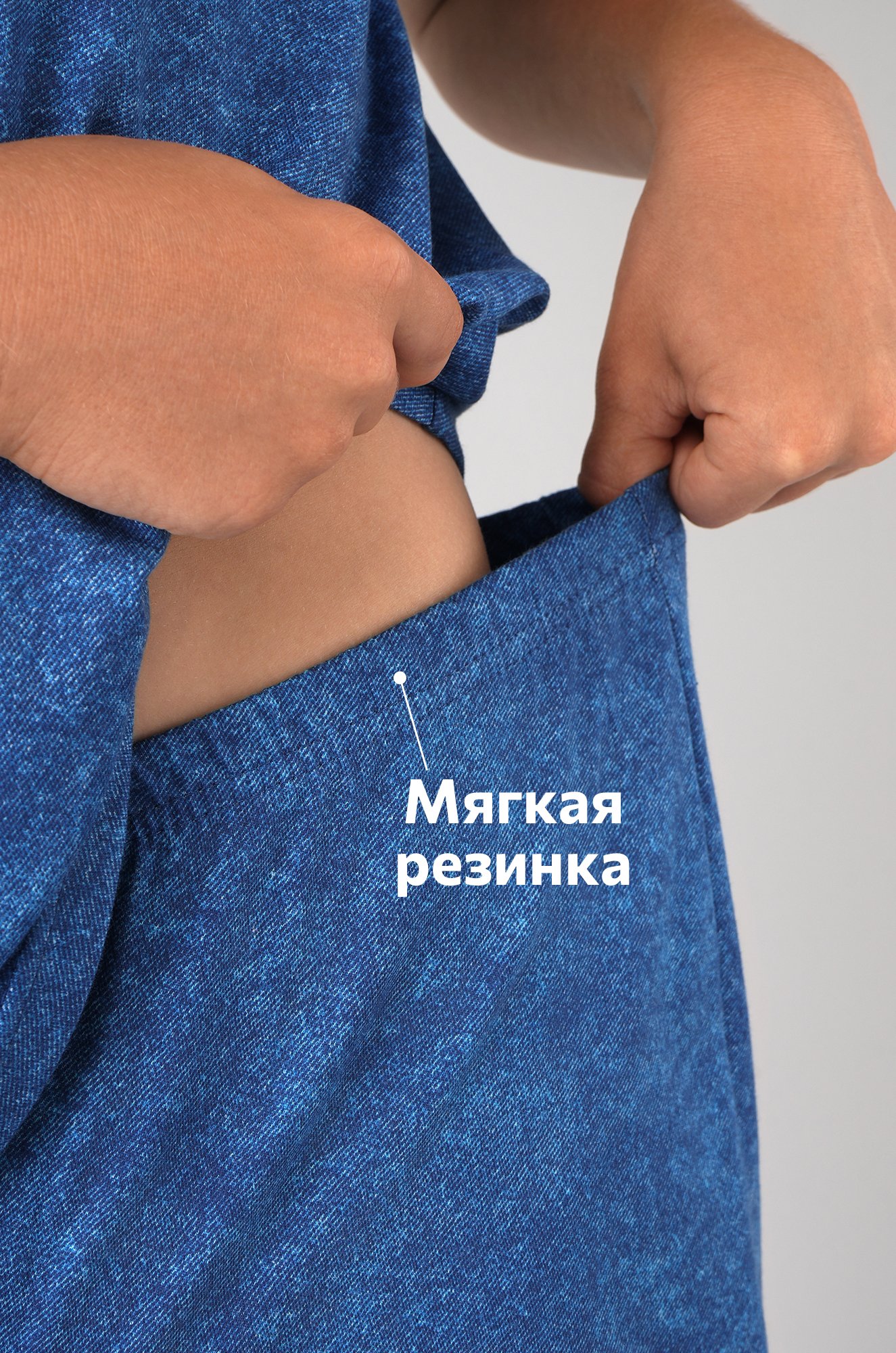 Хлопковый костюм для мальчика Happyfox