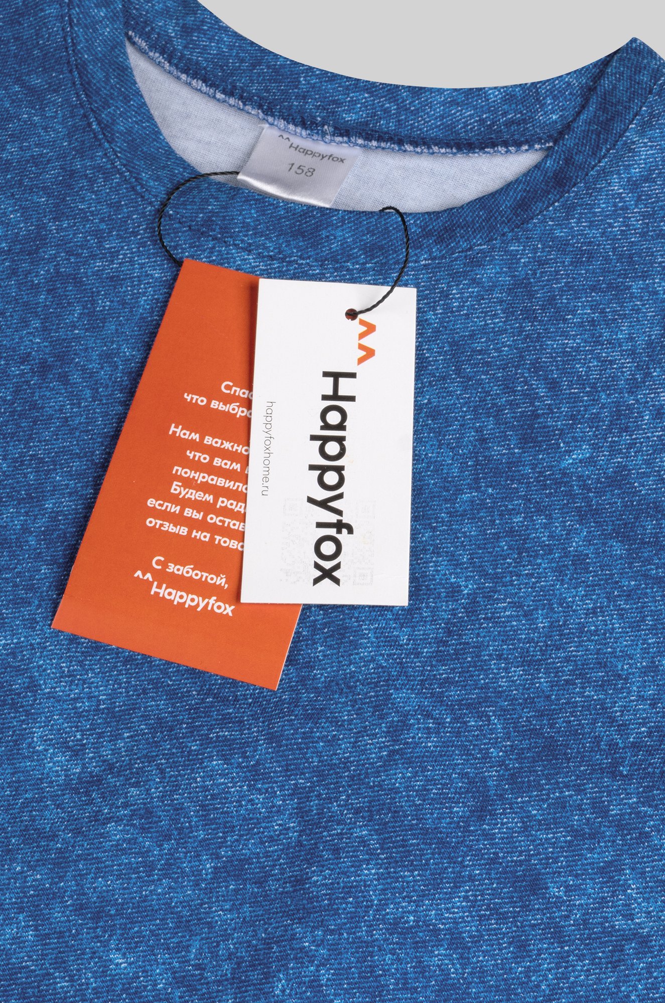 Хлопковый костюм для мальчика Happyfox