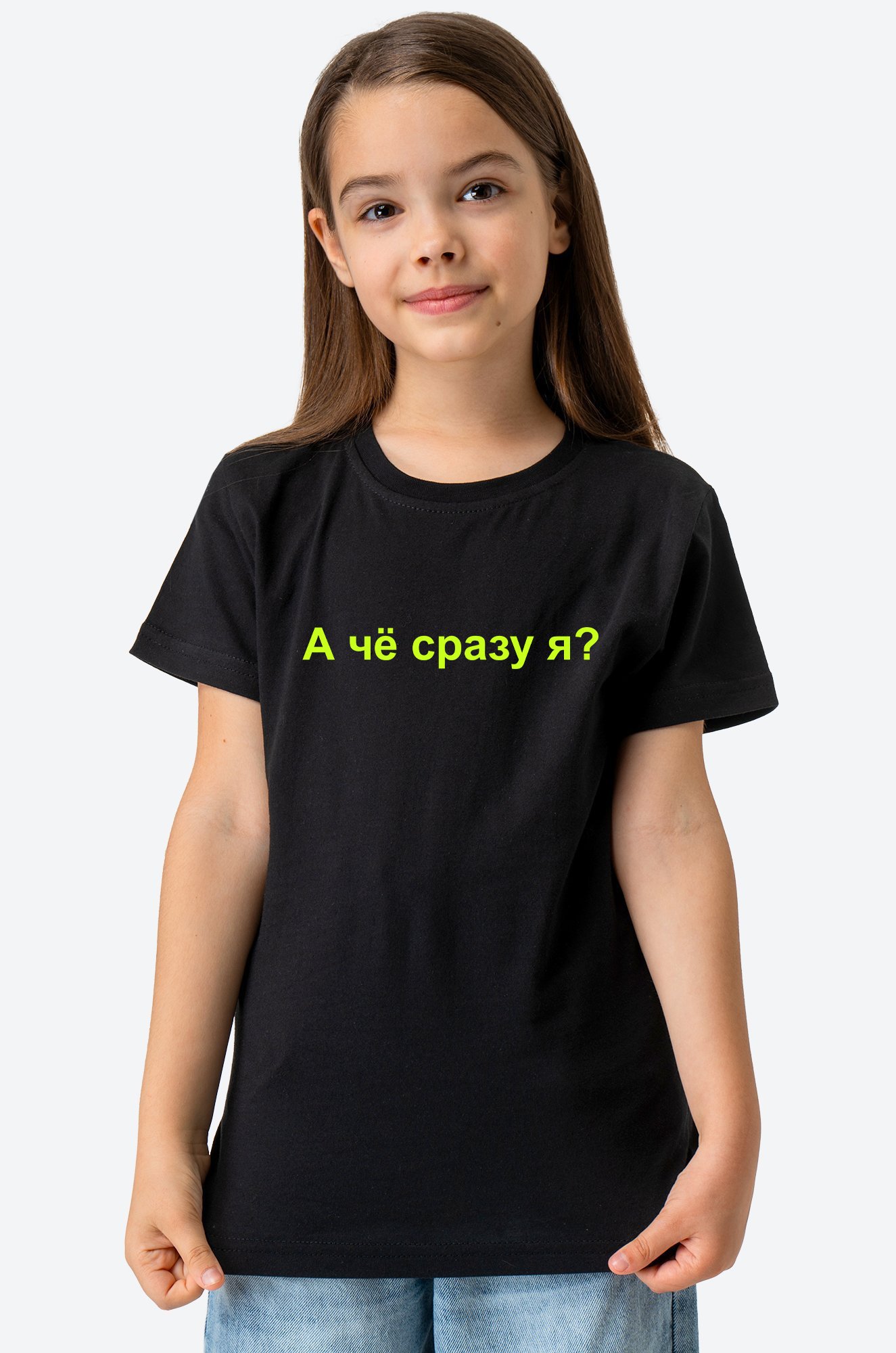 Детская футболка Happyfox